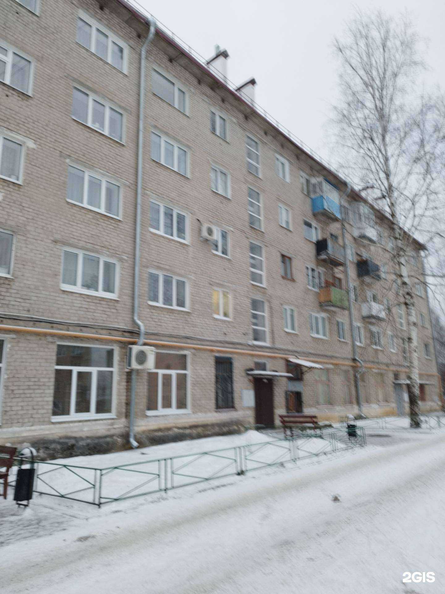 Отзывы на компанию Куединский мясокомбинат в г. Чусовой c фото