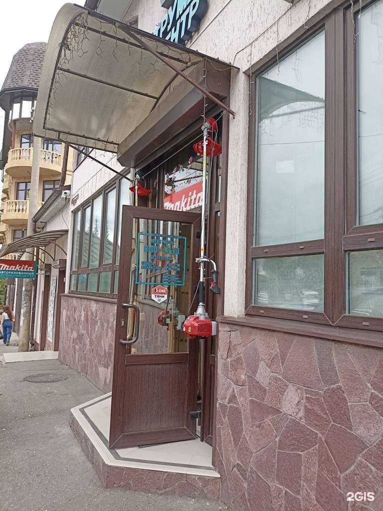 Отзывы на компанию Торгово-ремонтная компания в Кисловодске c фото