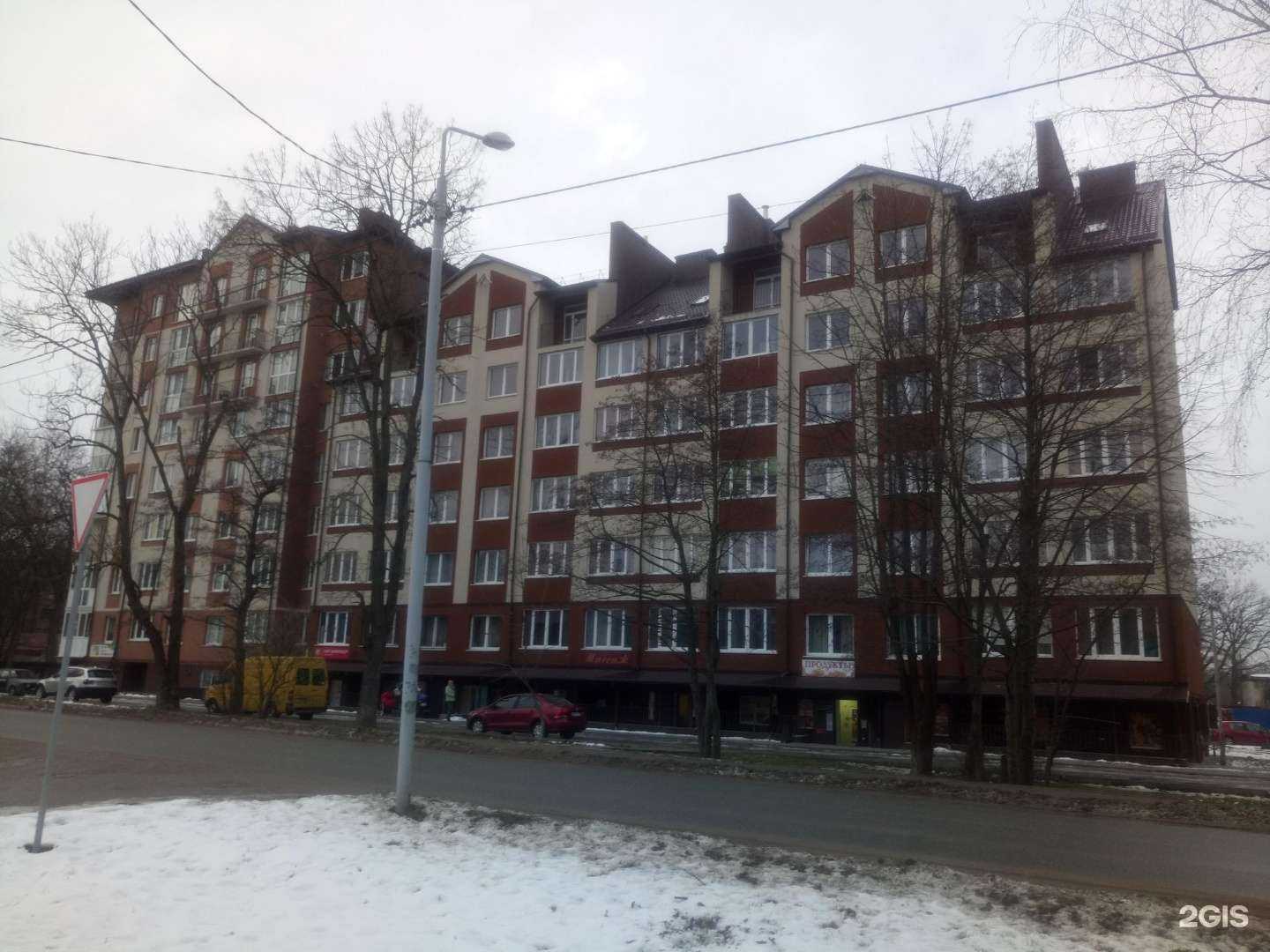 Отзывы на компанию К ногтю в Калининграде c фото