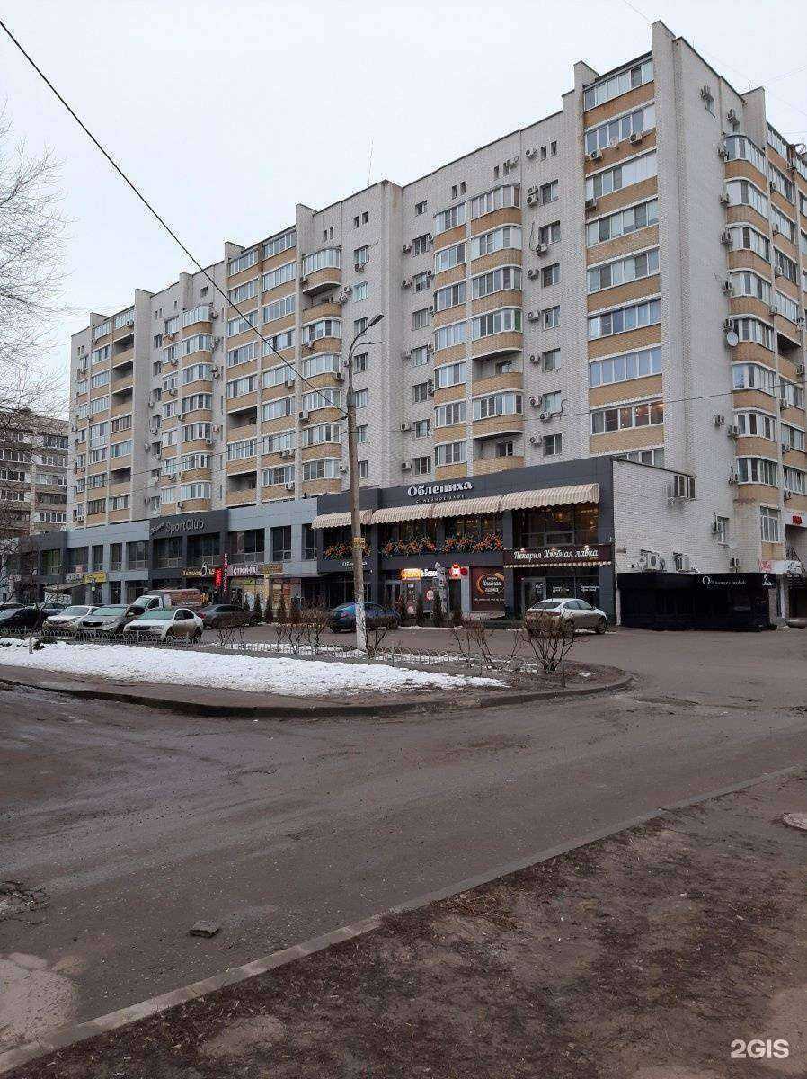 Отзывы на компанию Bountys в Волгограде c фото - фотография 2 из 2