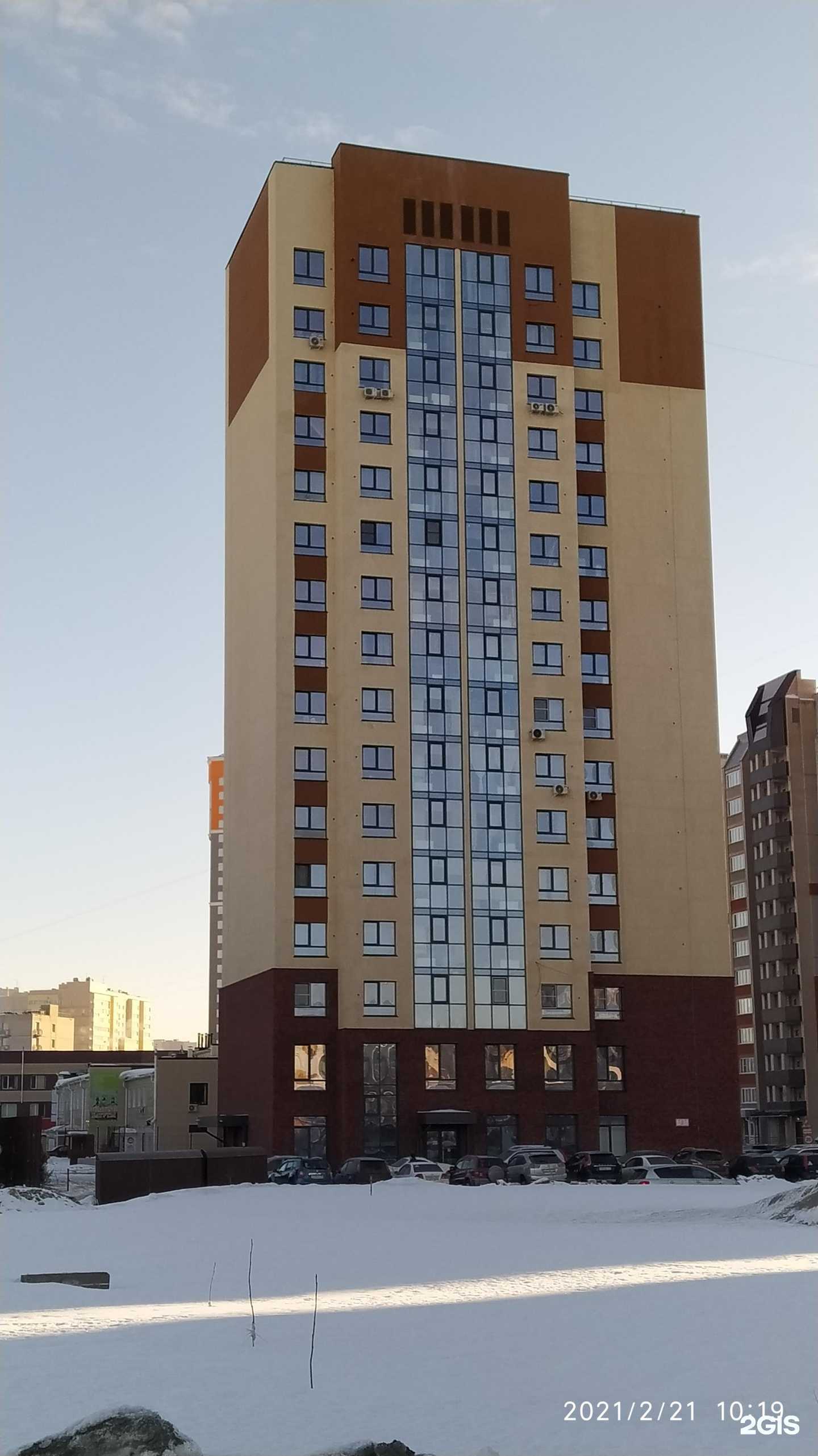 Отзывы на компанию Первая помощь в Барнауле c фото - фотография 2 из 2