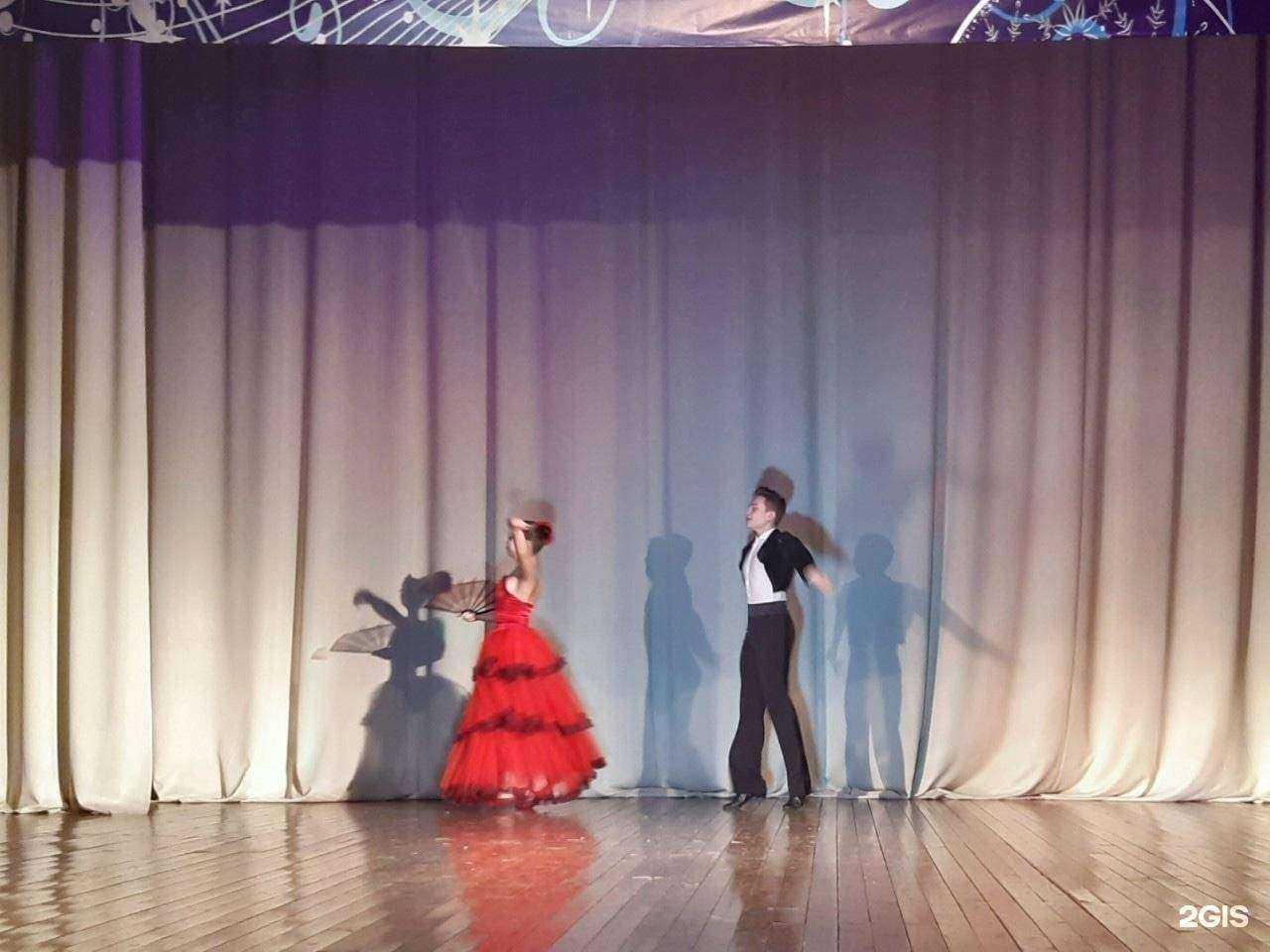 Отзывы на компанию Детская школа искусств в г. Тутаев c фото