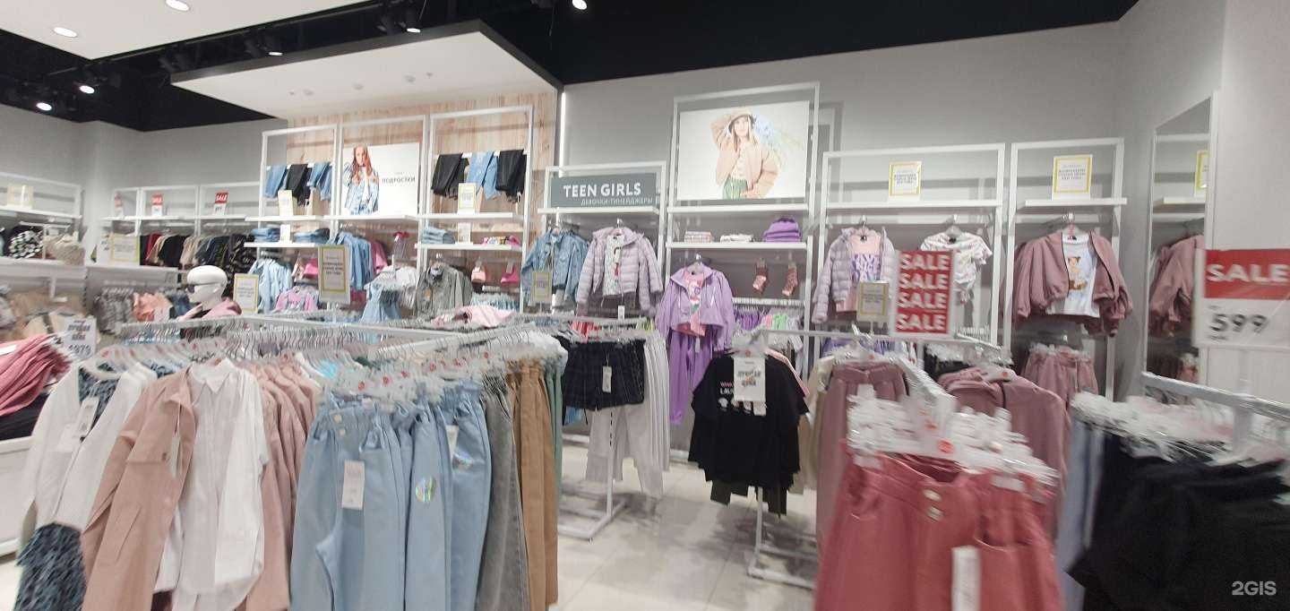 Отзывы на компанию Gloria Jeans в Саратове c фото