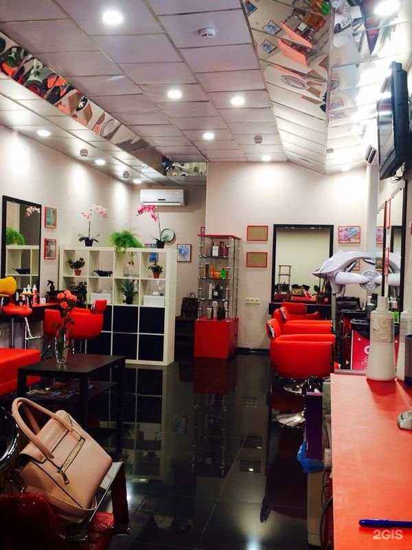 Отзывы на компанию Каролина в Самаре c фото