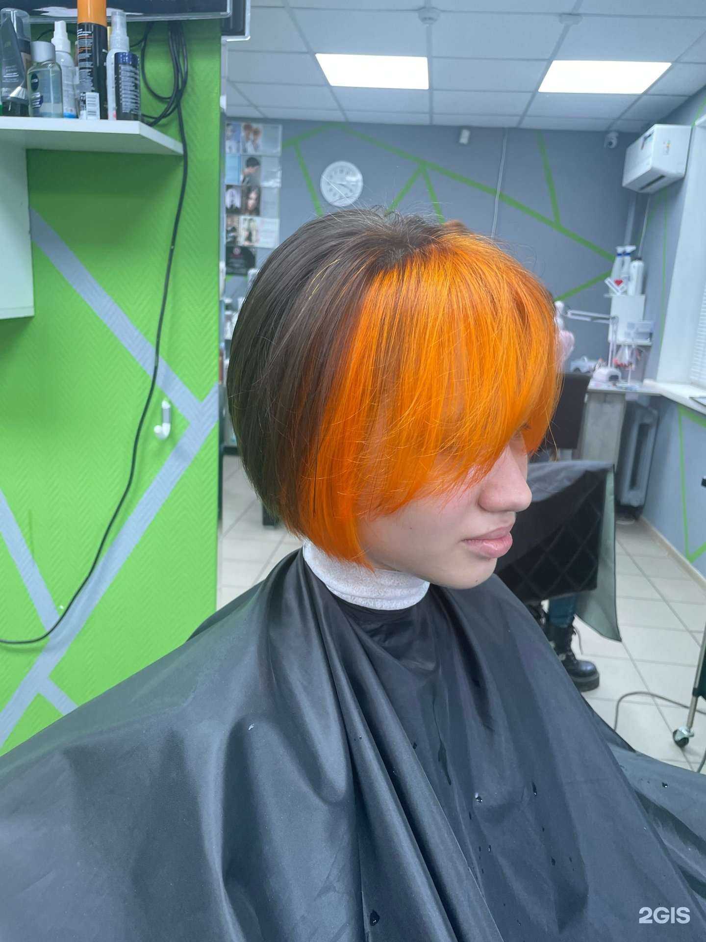 Отзывы на компанию #уДома в г. Новокузнецк c фото