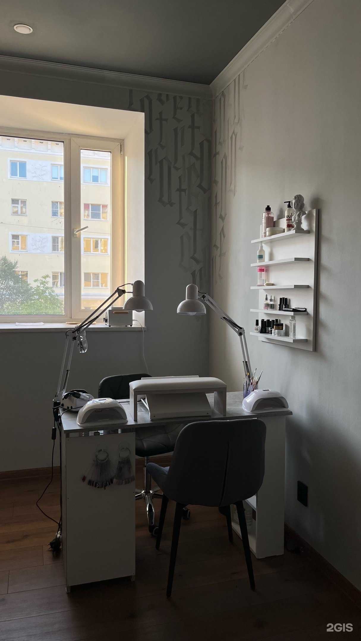 Отзывы на компанию Nail emmi в г. Мурманск c фото