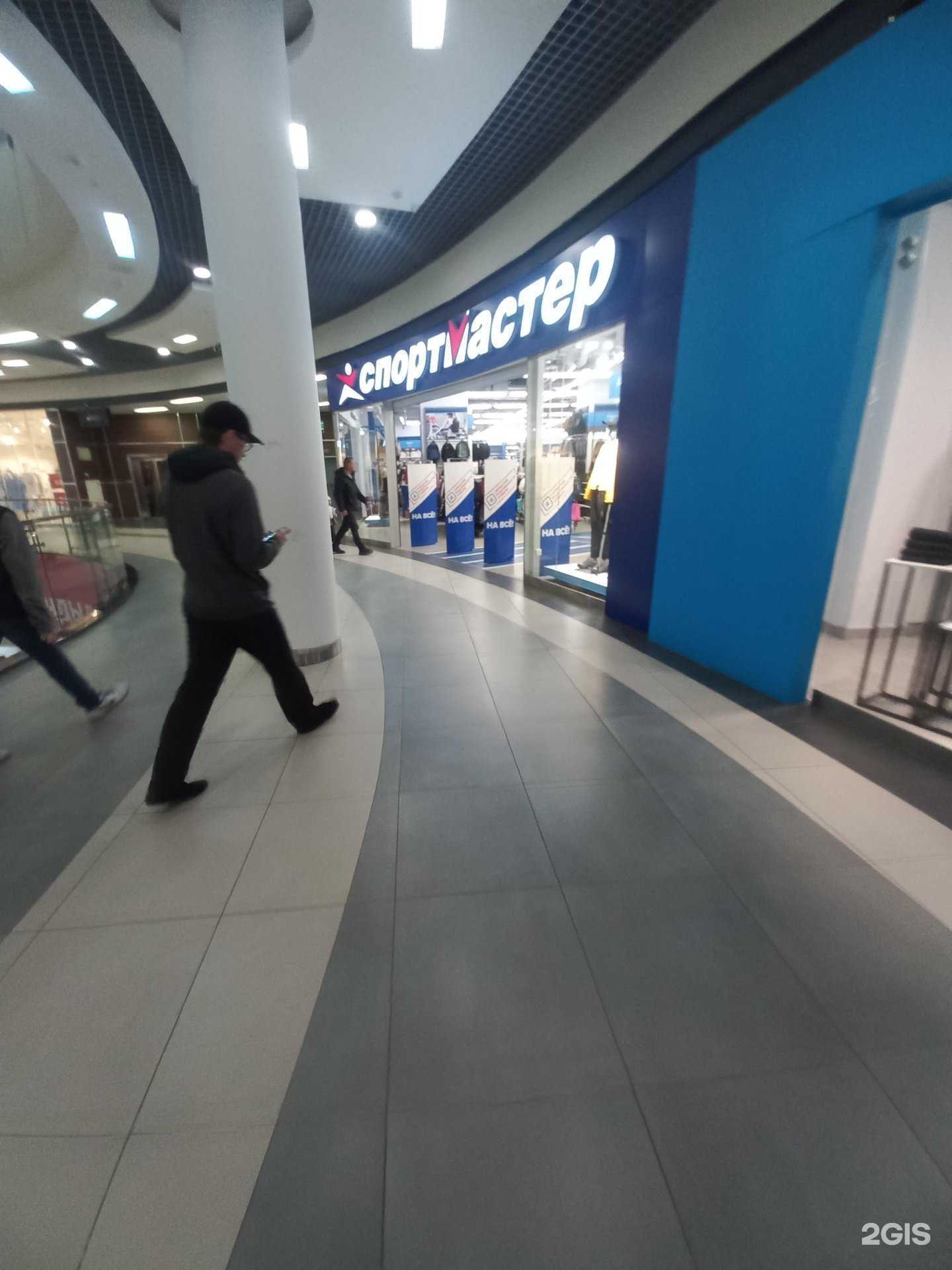 Отзывы на компанию Спортмастер в Воронеже c фото