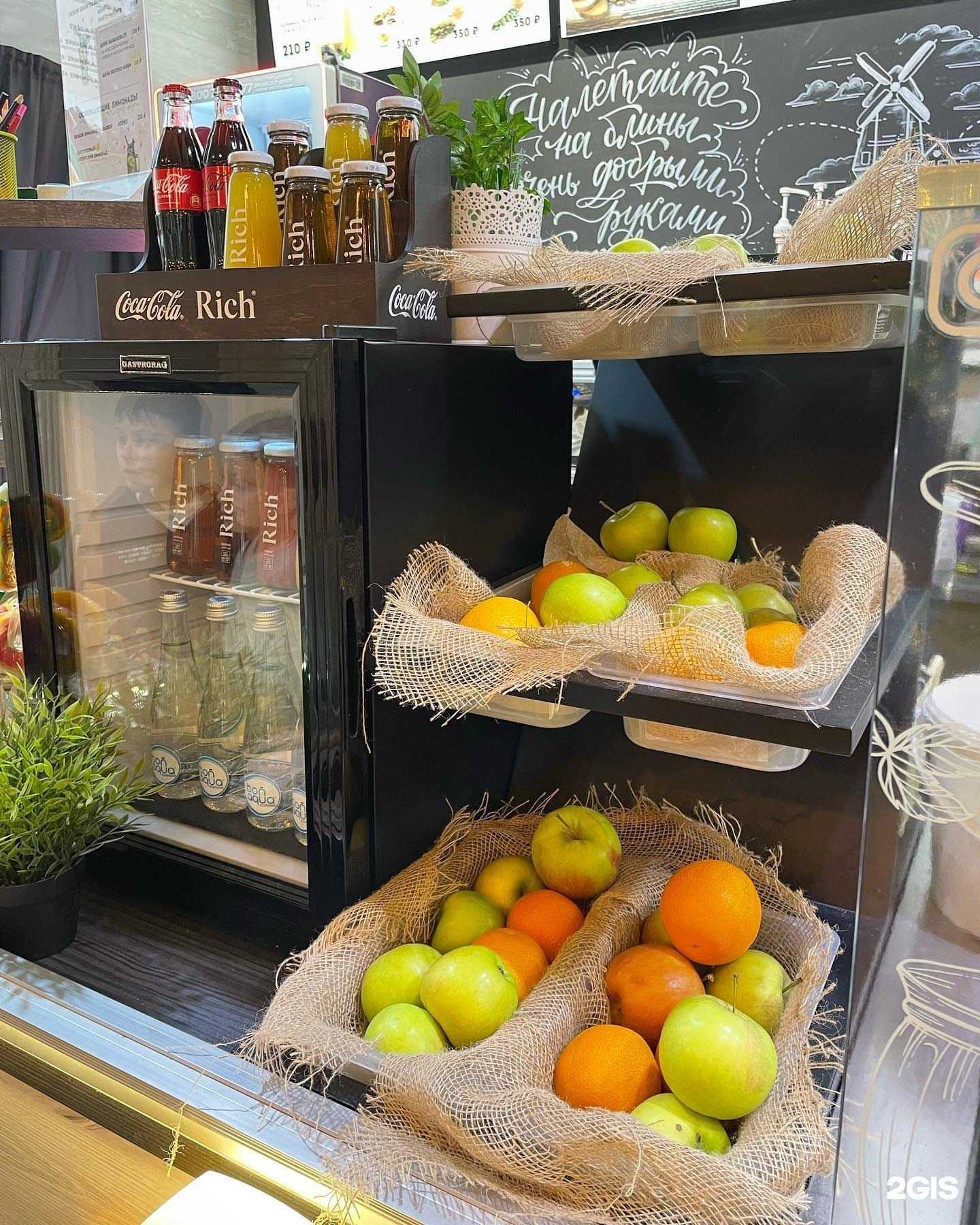 Отзывы на компанию Папа блин в г. Сочи c фото