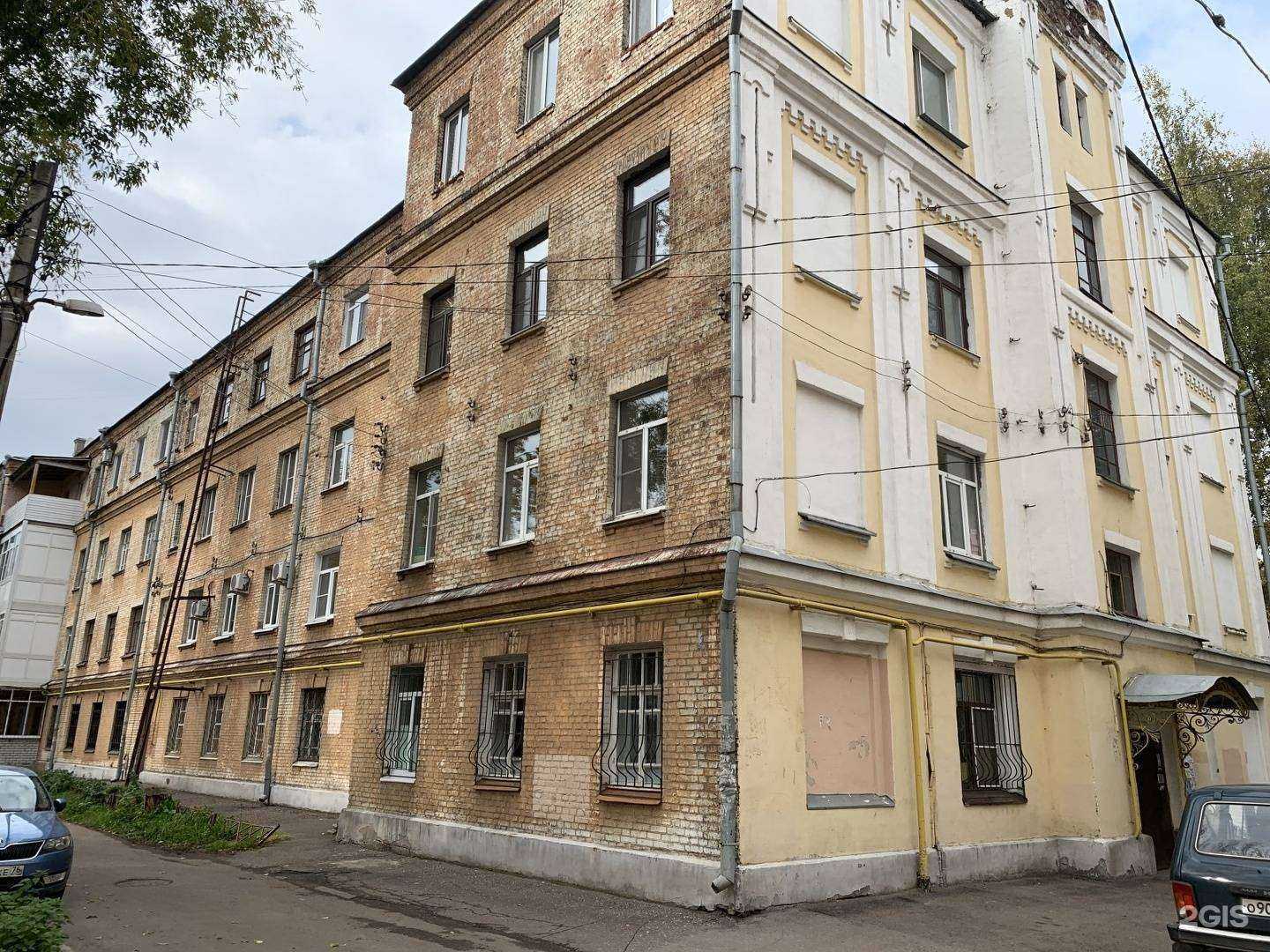 Отзывы на компанию FasTracKids в Ярославле c фото - фотография 2 из 2