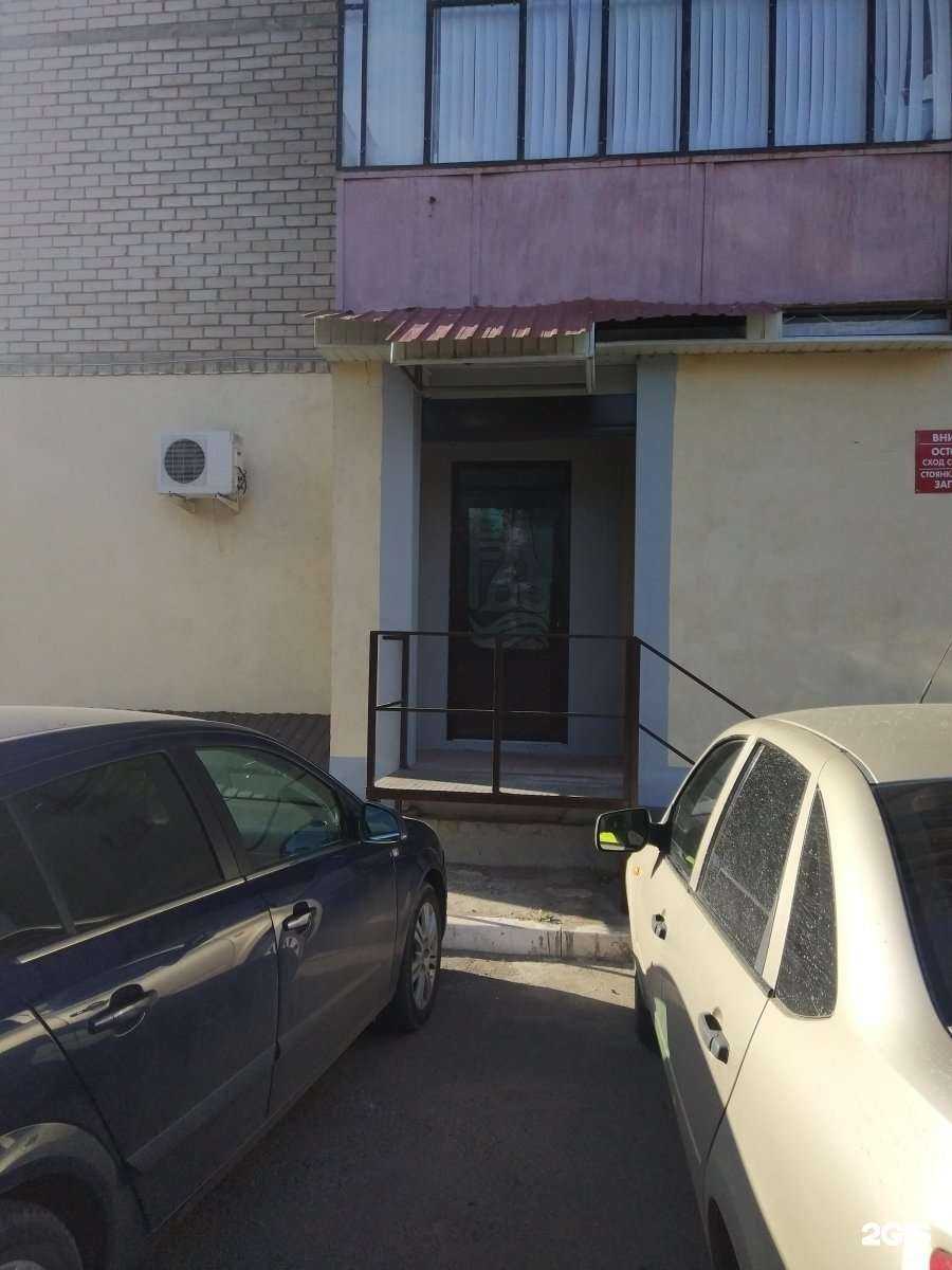 Отзывы на компанию Клиника Даминова в Оренбурге c фото - фотография 2 из 2