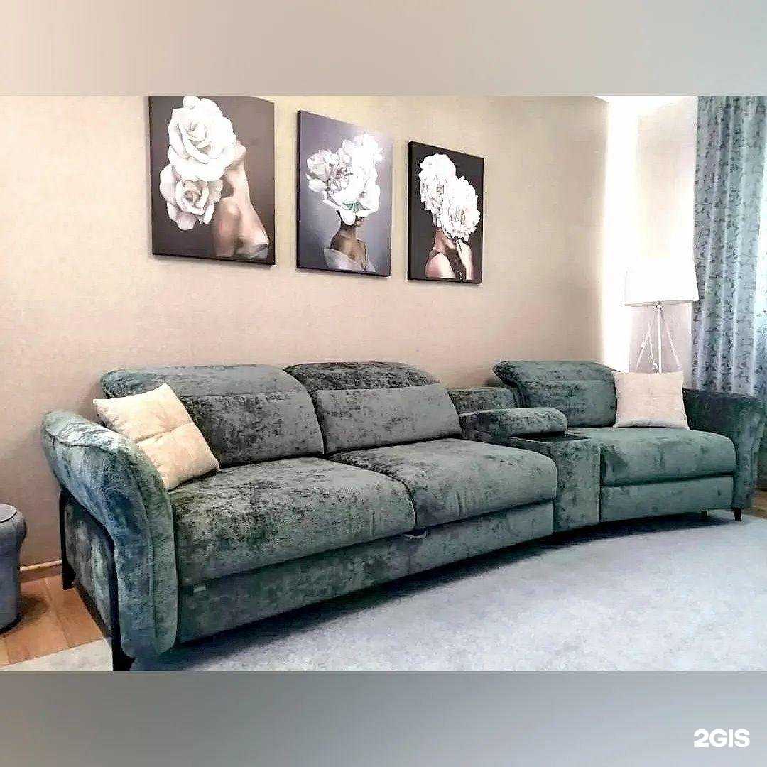 Отзывы на компанию Ardoni в Ульяновске c фото