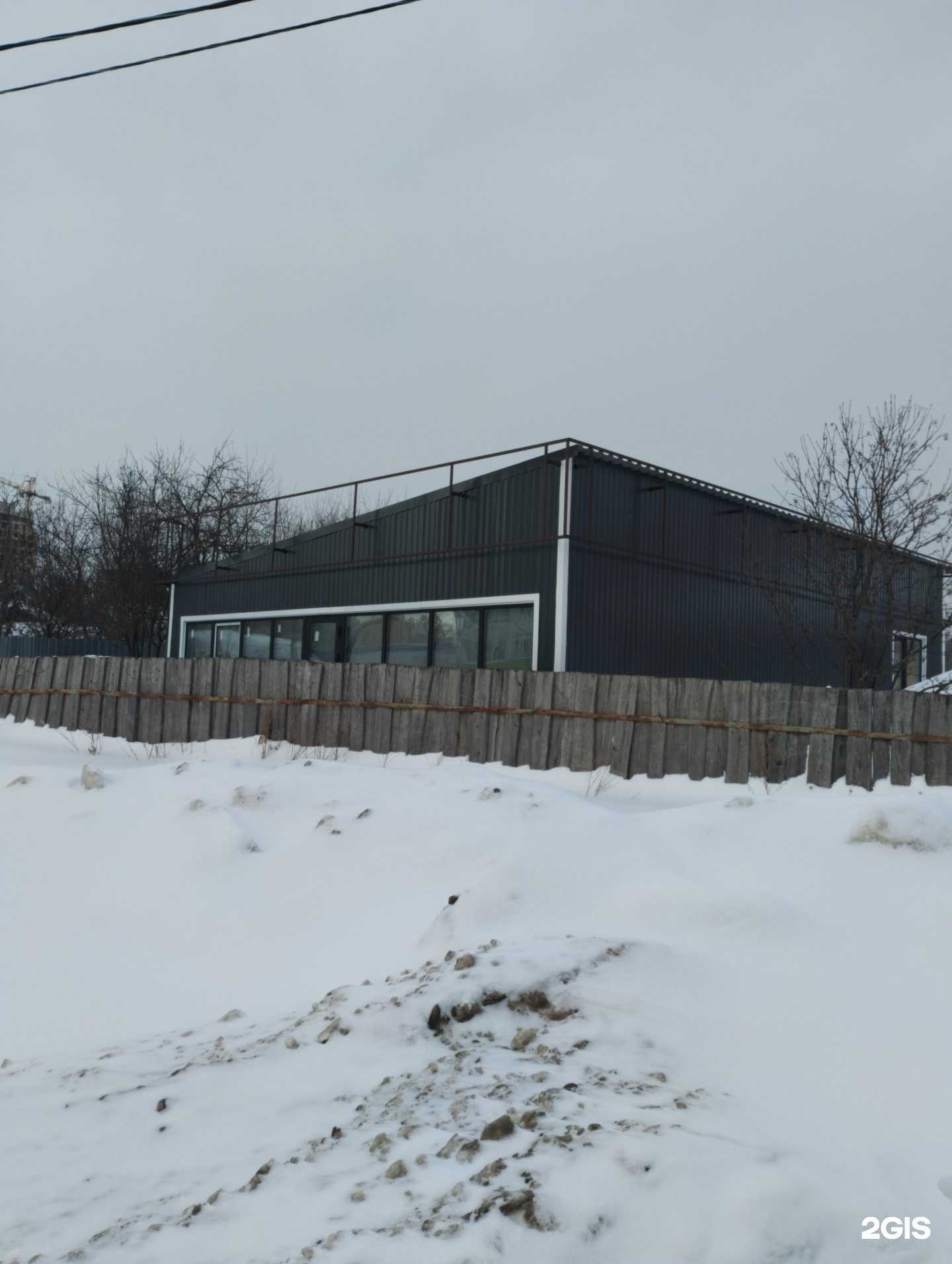 Отзывы на компанию Региональный центр снабжения в Ижевске c фото