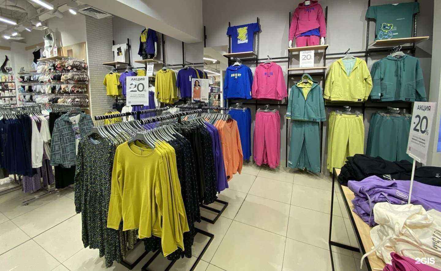 Отзывы на компанию Clever в Челябинске c фото