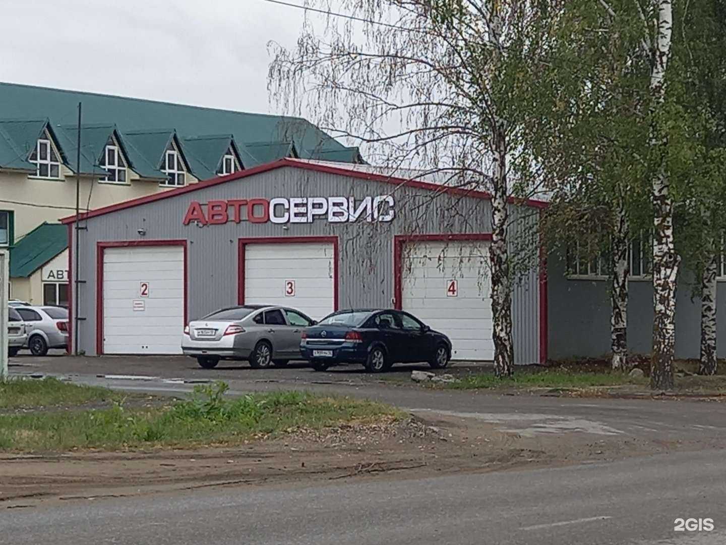 Отзывы на компанию АвтоМастерская 113 в Саранске c фото