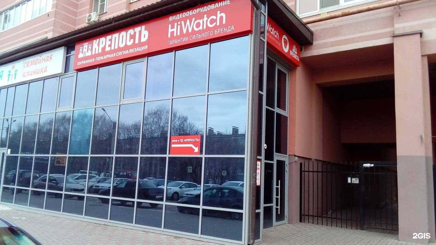 Отзывы на компанию Галерея безопасности в Рязани c фото