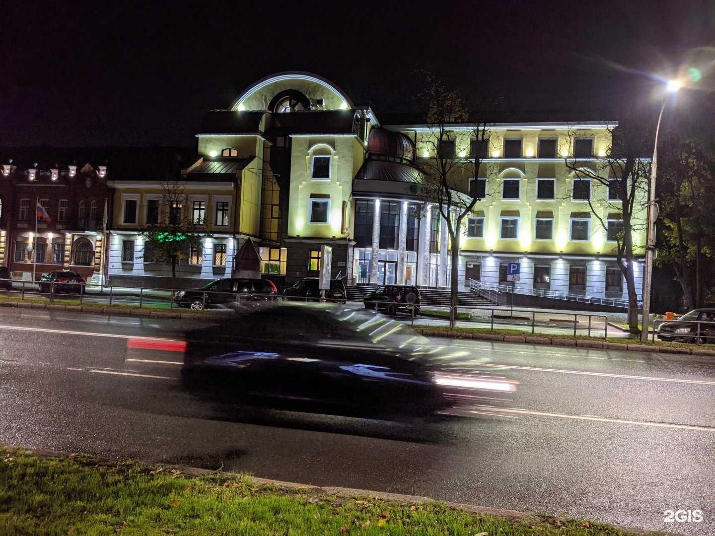 Отзывы на компанию Центр Недвижимости СПб в Пскове c фото - фотография 2 из 2