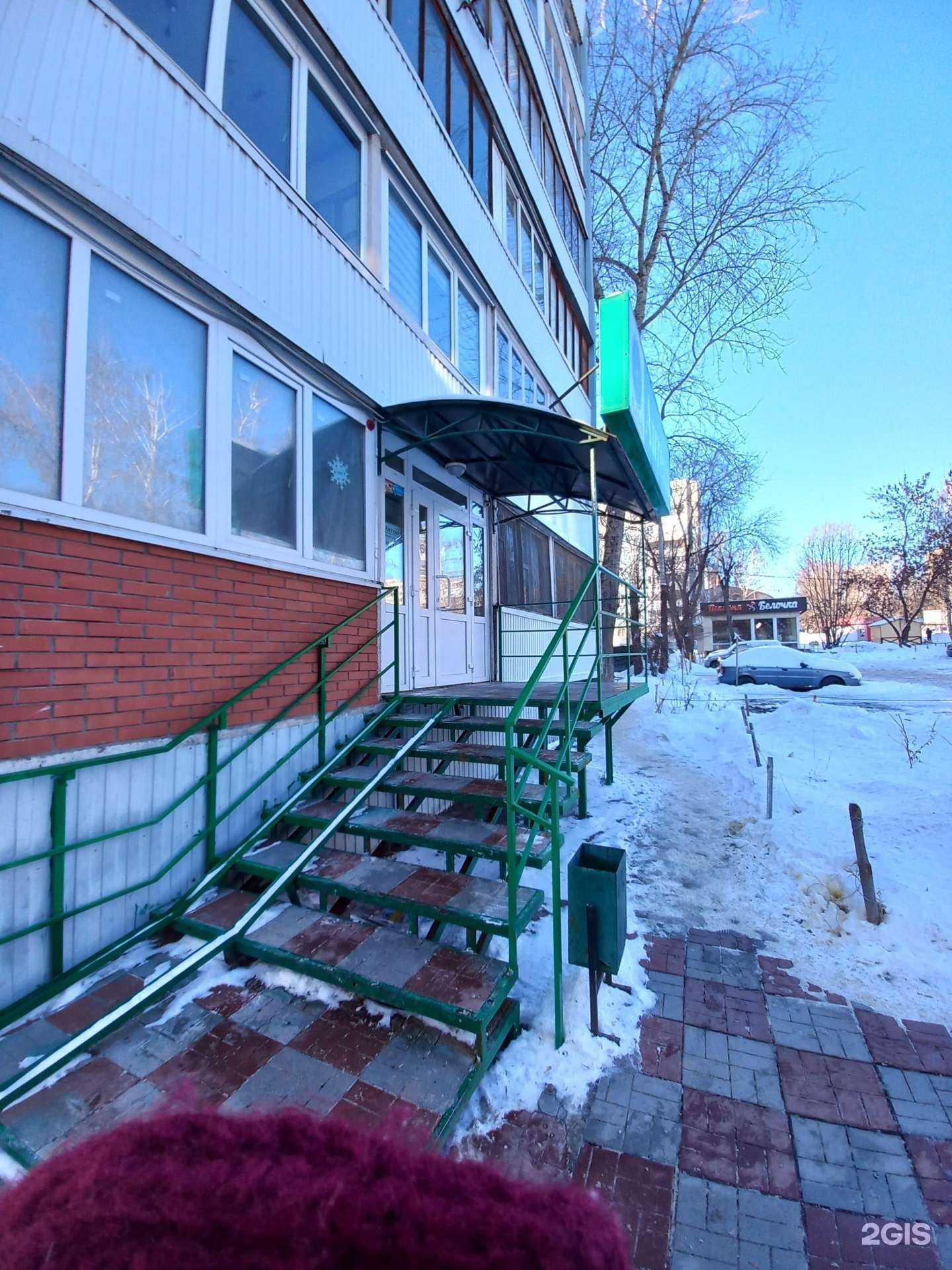 Отзывы на компанию Алтей в г. Самара c фото