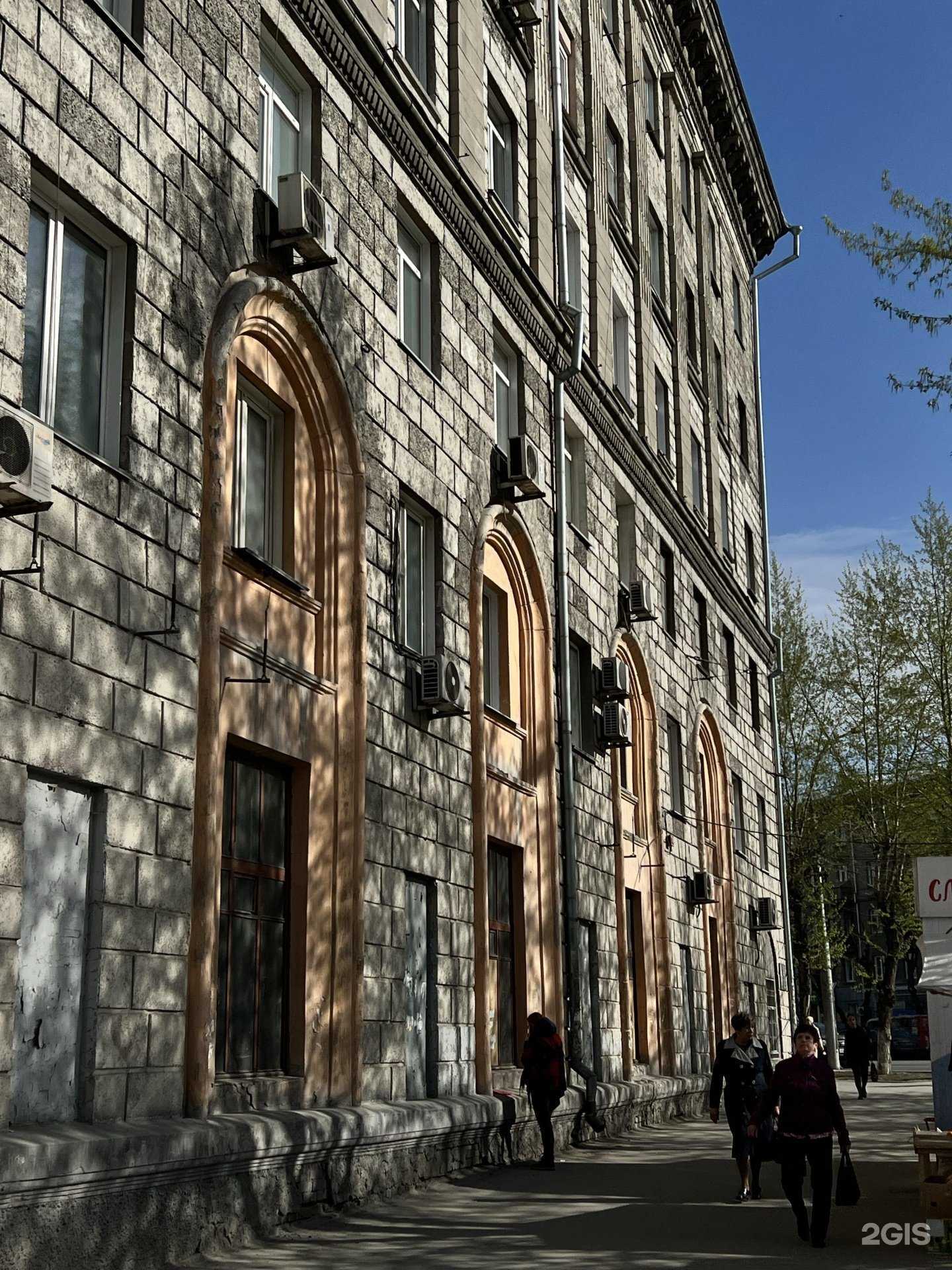 Отзывы на компанию Золушка в Новосибирске c фото - фотография 2 из 2