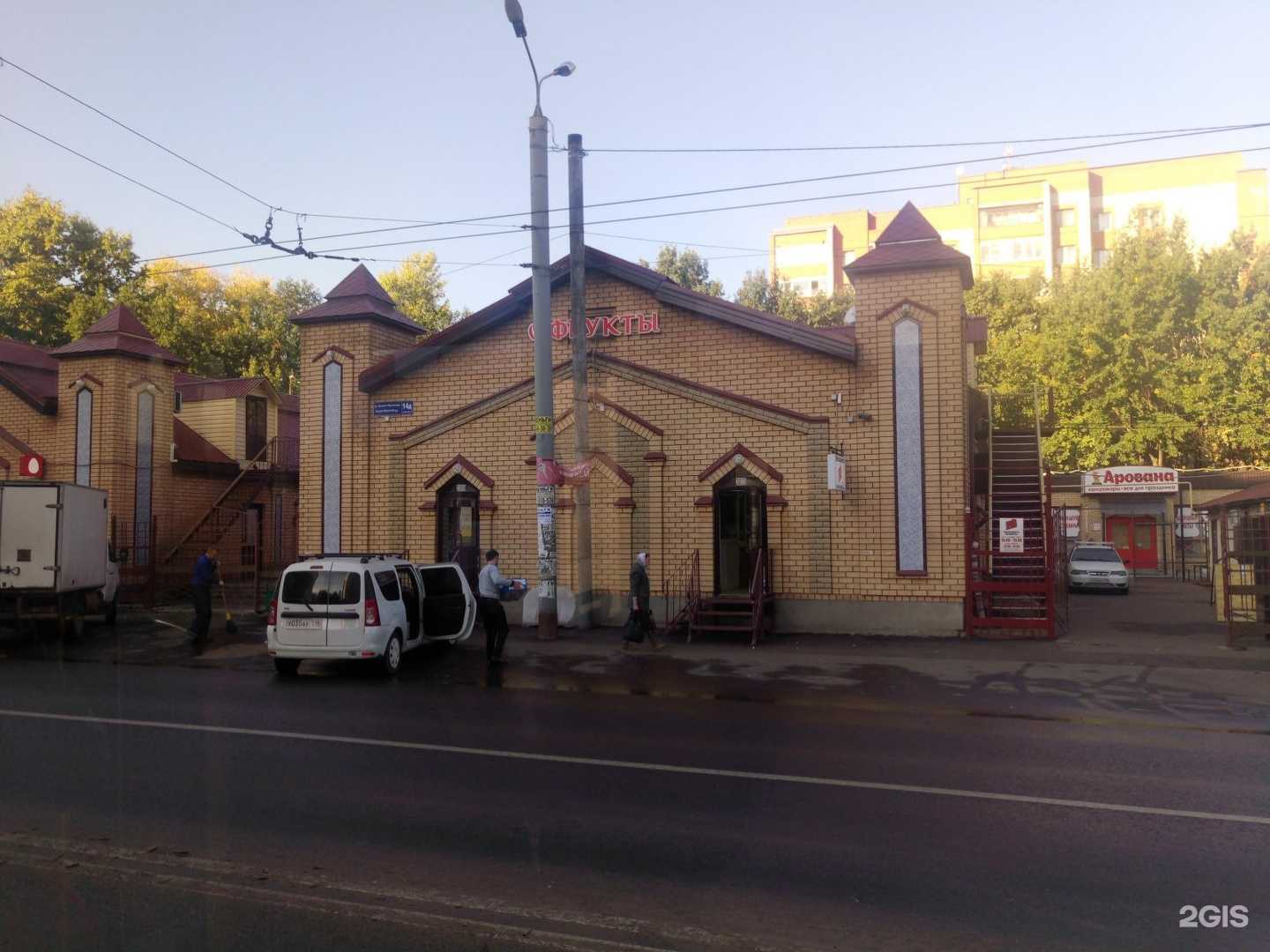 Отзывы на компанию Драйв в Казани c фото - фотография 2 из 2