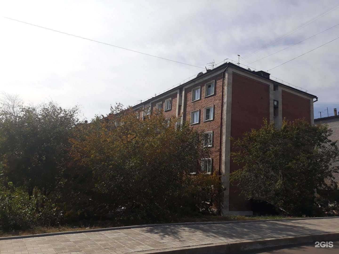 Отзывы на компанию Геосфера в Улан-Удэ c фото - фотография 2 из 2