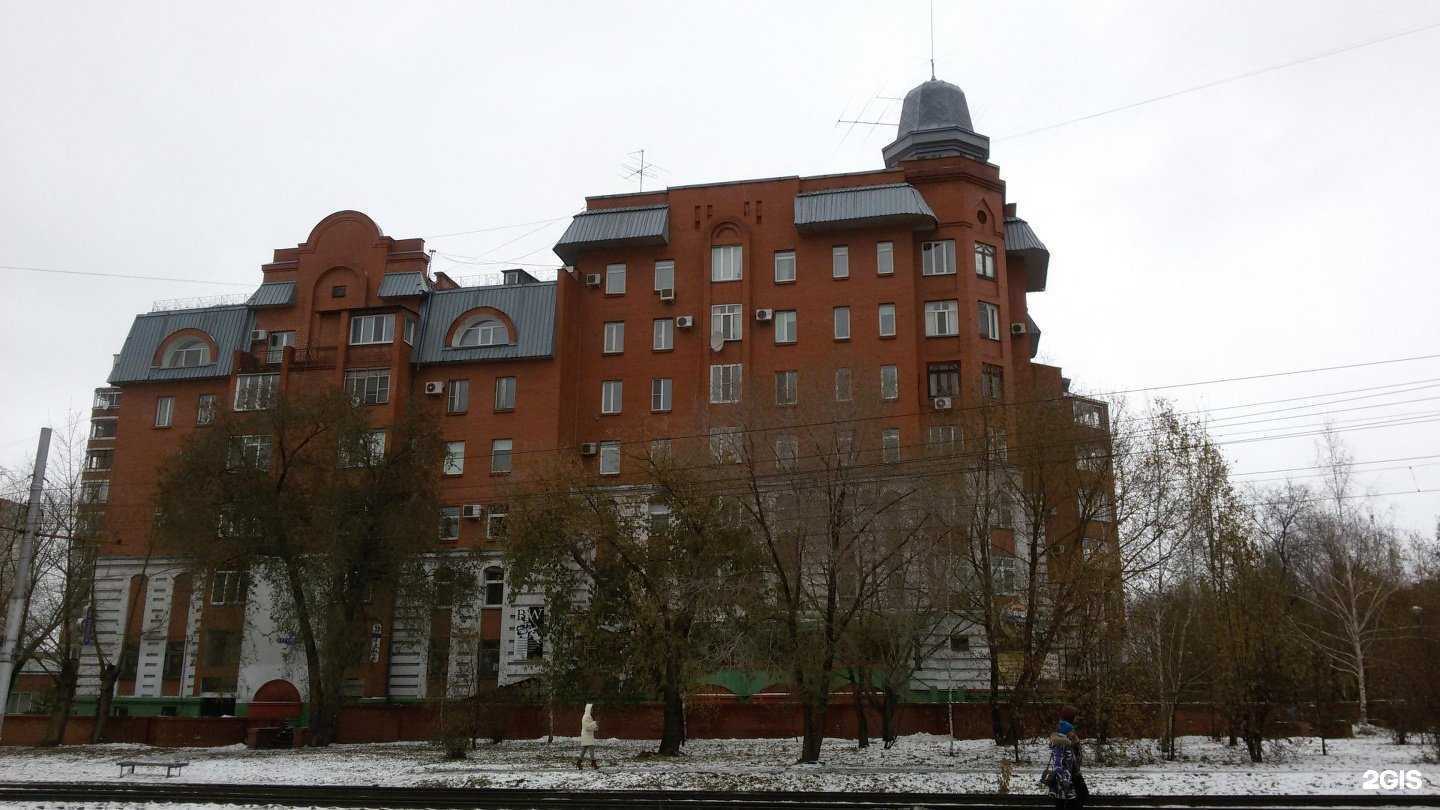 Отзывы на компанию Здоровое поколение в Омске c фото - фотография 2 из 2