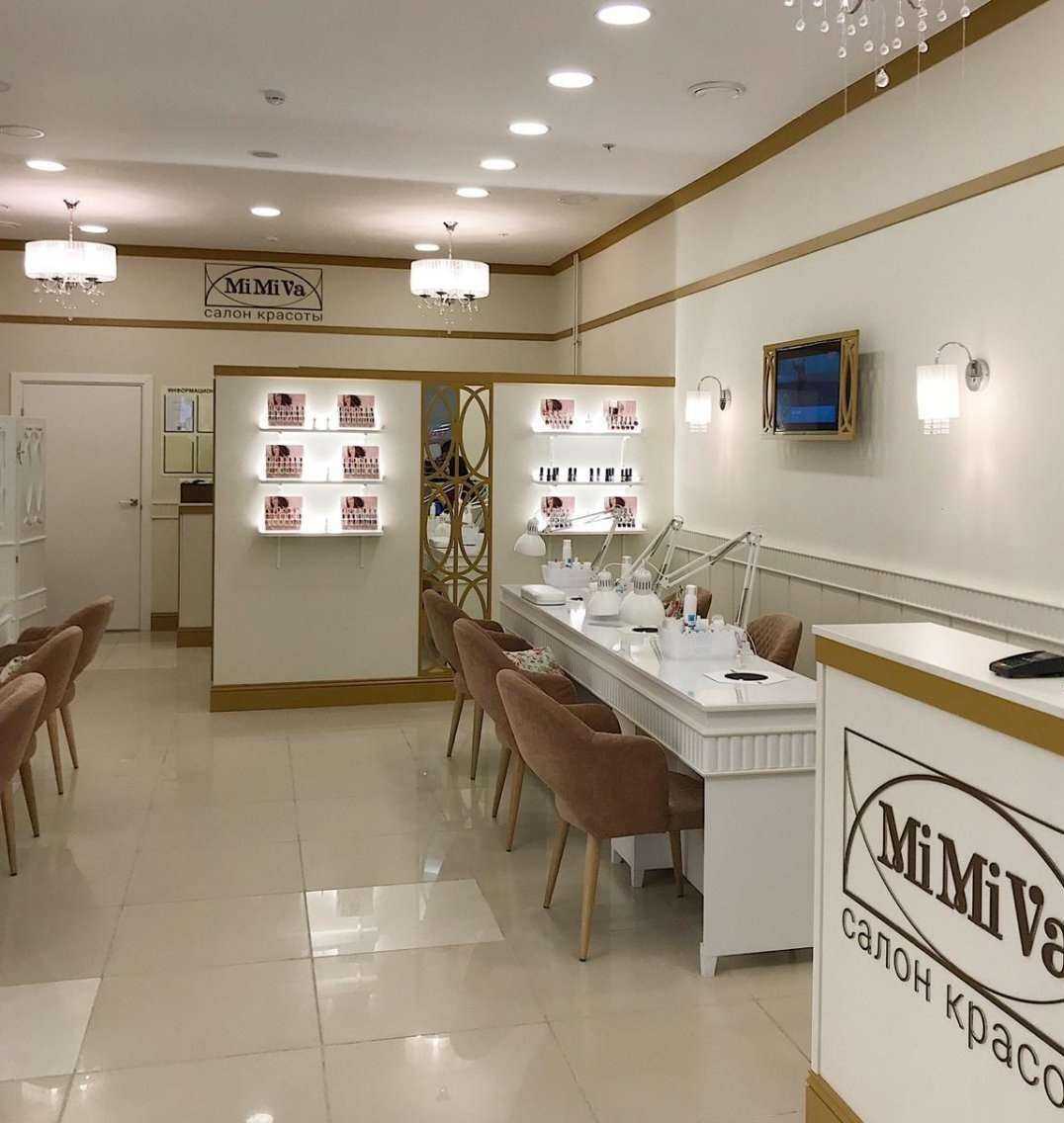 Отзывы на компанию Beauty bar в Краснодаре c фото