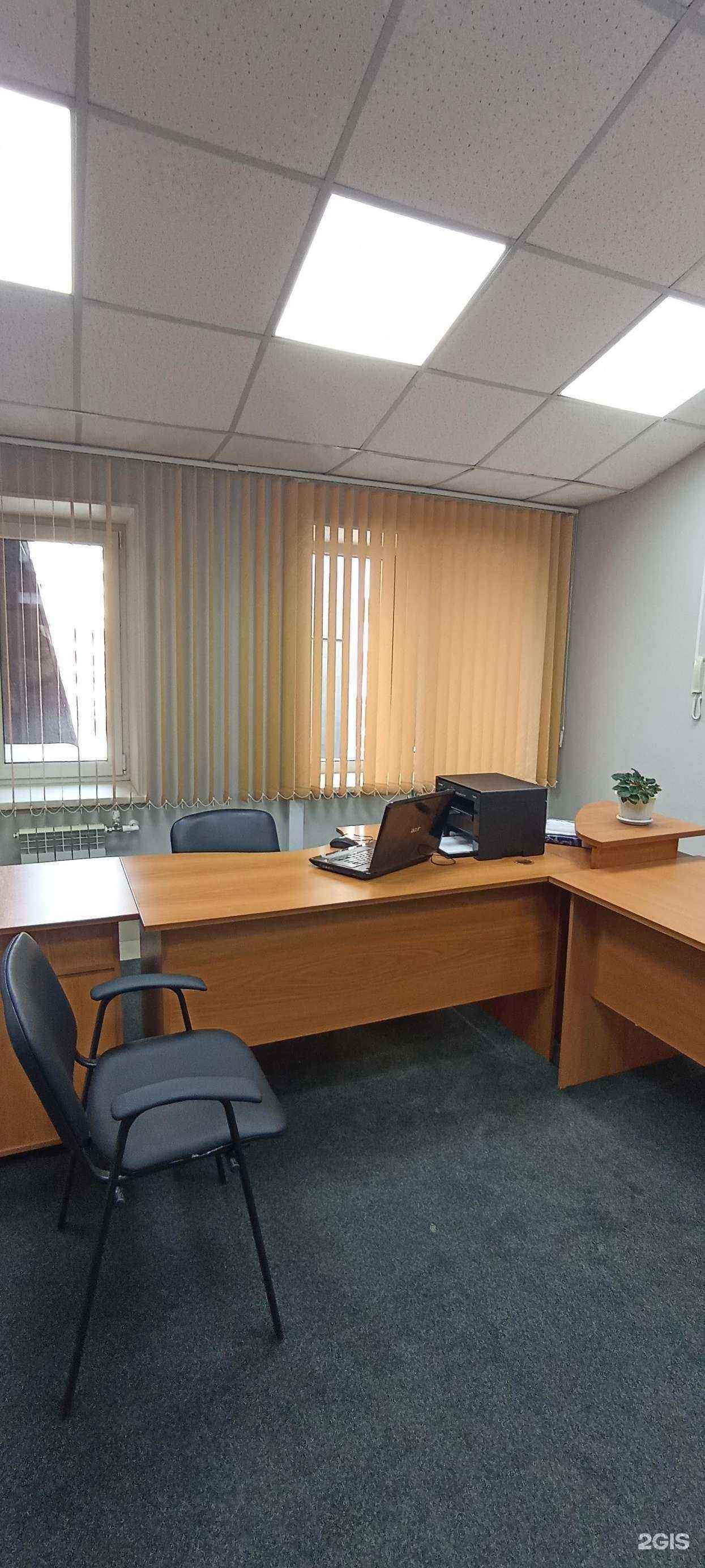 Отзывы на компанию На Омской в Омске c фото