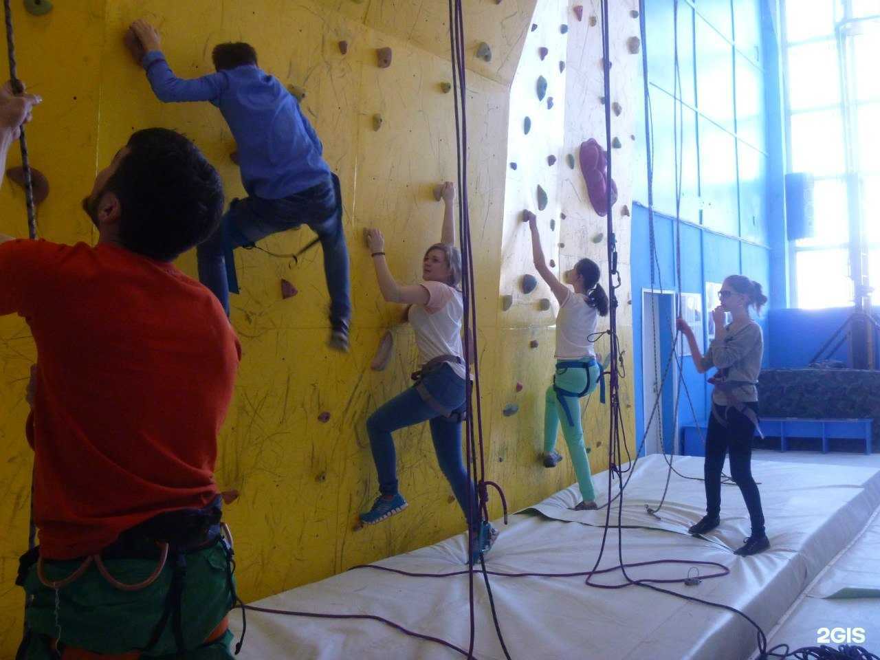 Отзывы на компанию Скалодром в Костроме c фото