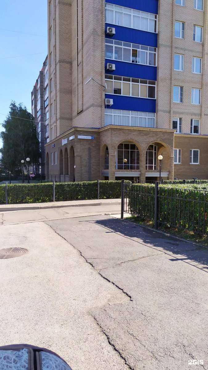 Отзывы на компанию Магнитогорский центр обеспечения охраны труда в Магнитогорске c фото - фотография 2 из 2