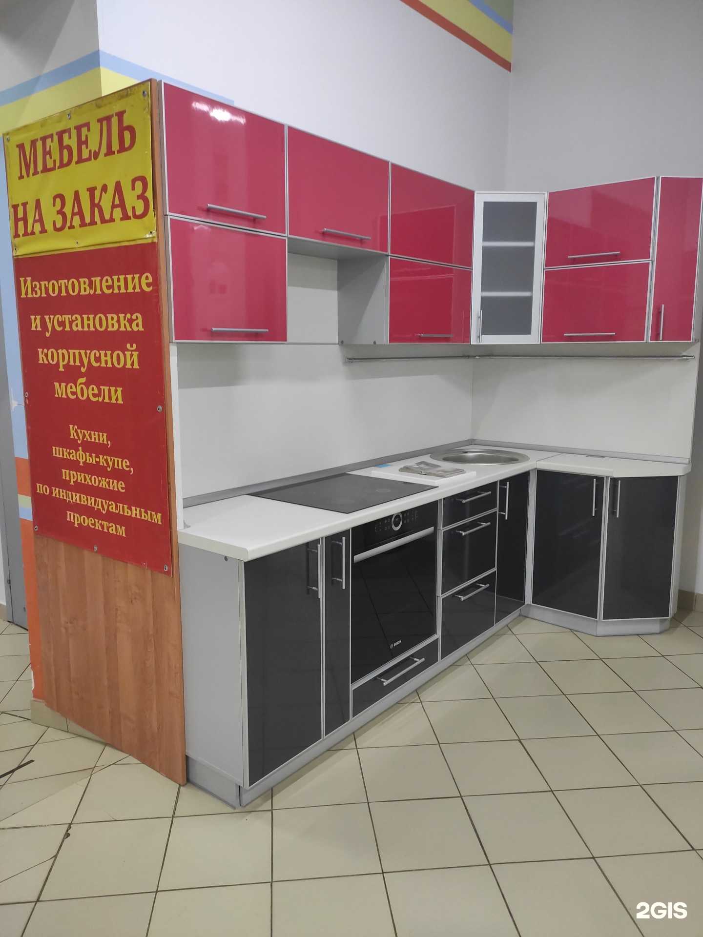 Отзывы на компанию Мебельная компания в Нижнем Новгороде c фото