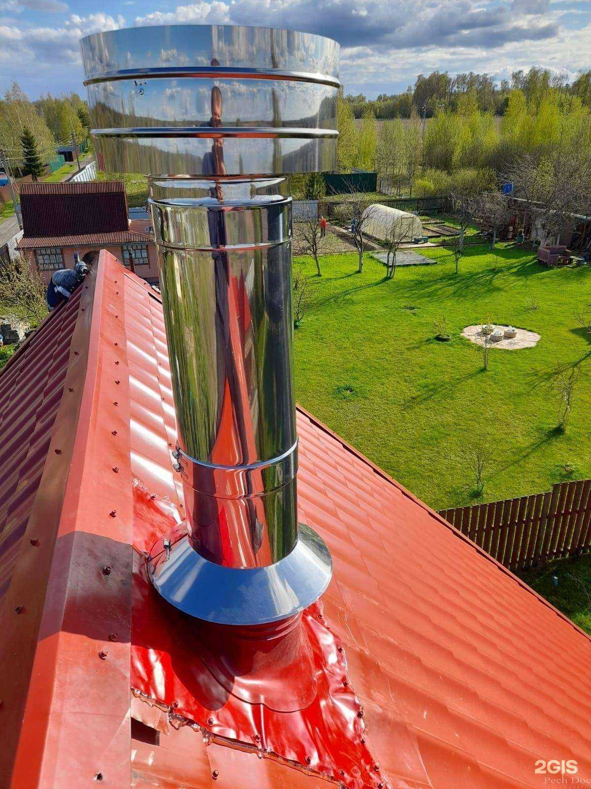 Отзывы на компанию Печной доктор в Королёве c фото