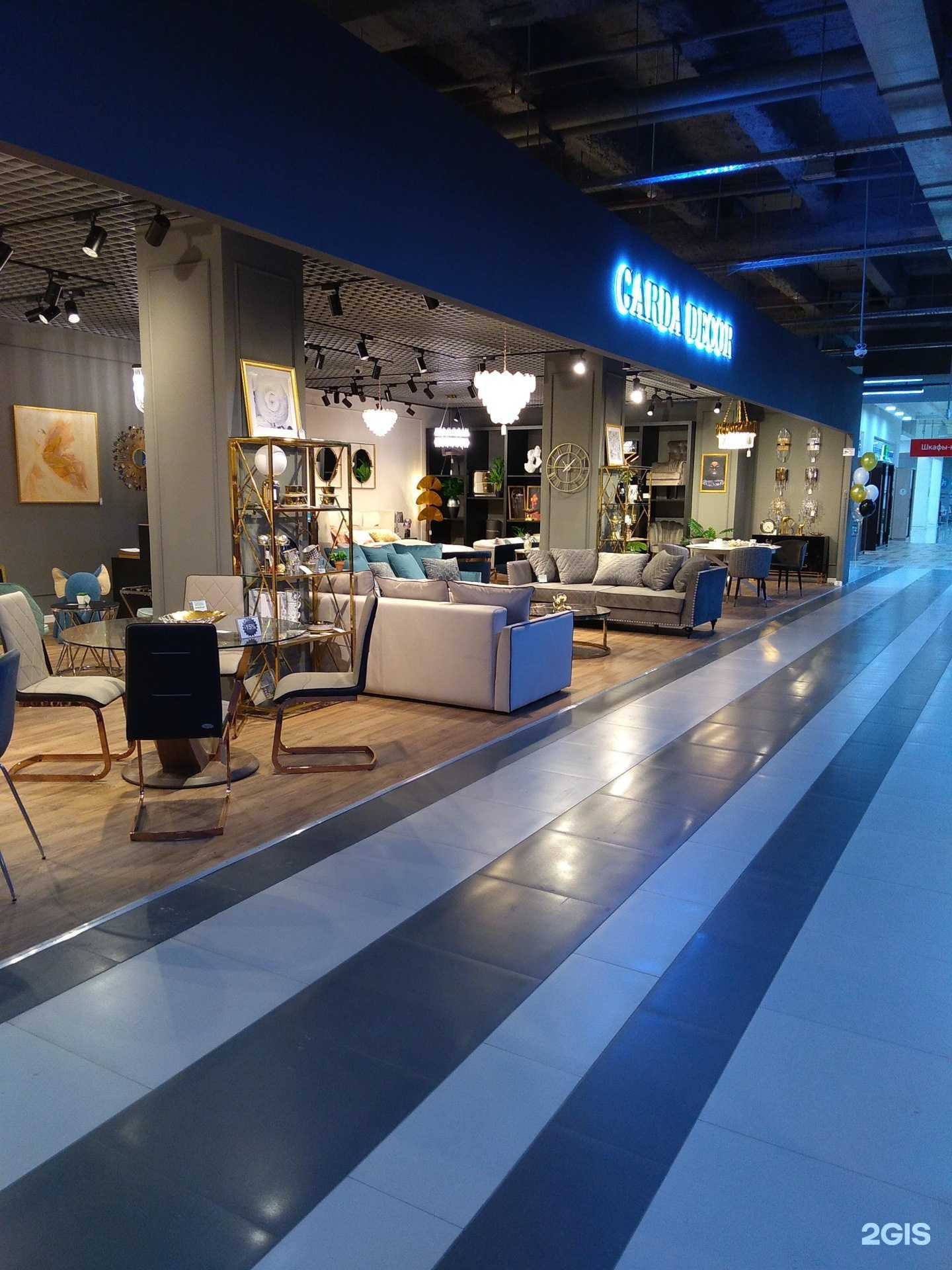 Отзывы на компанию Garda decor в Барнауле c фото