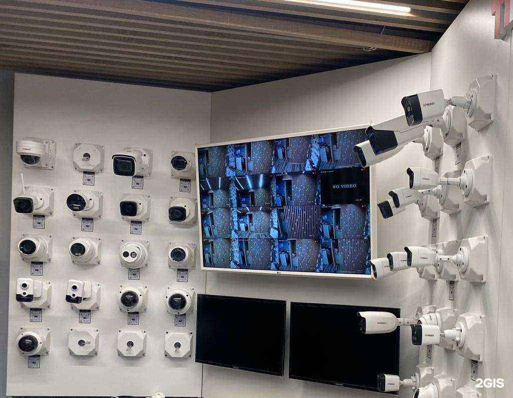 Отзывы на компанию Фройд в г. Новосибирск c фото