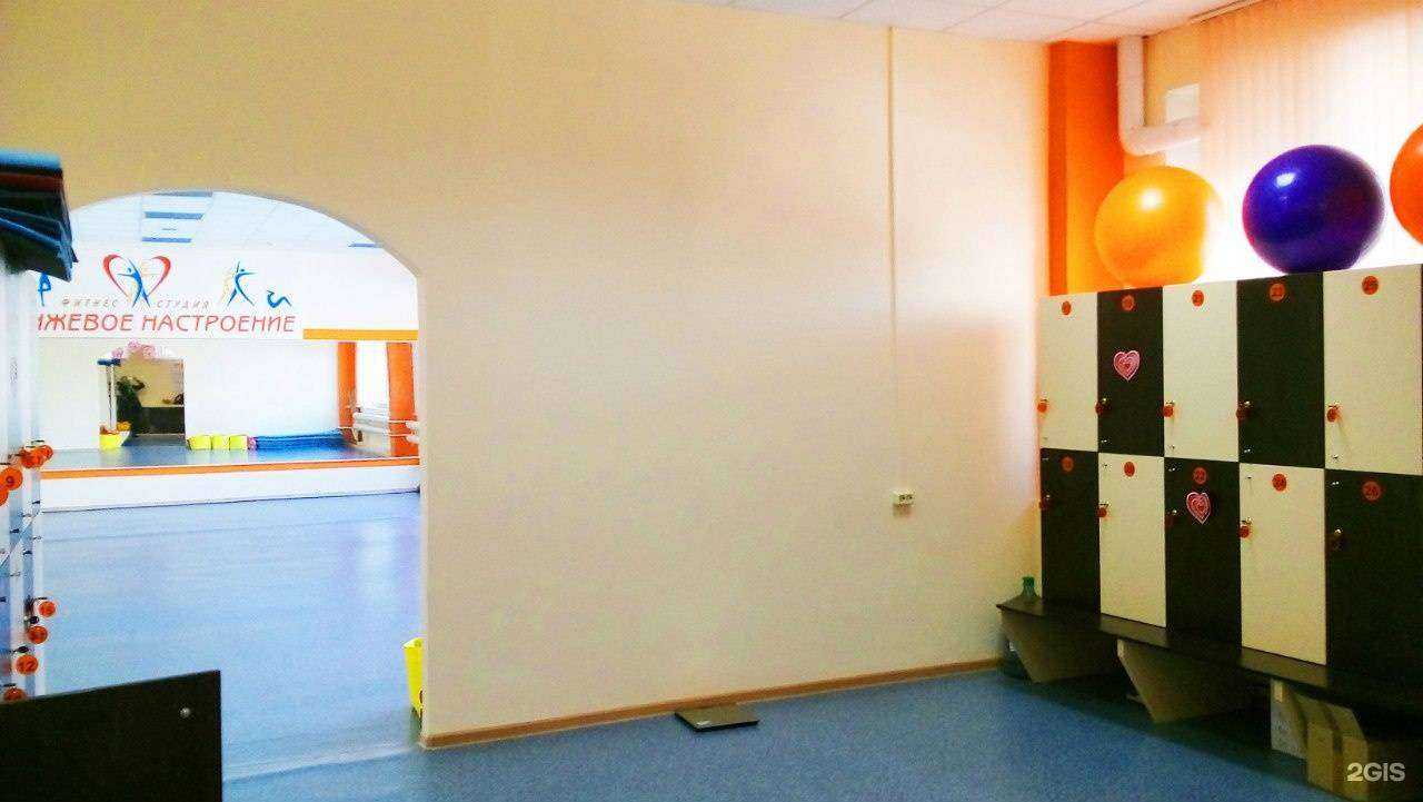 Отзывы на компанию Оранжевое настроение в г. Архангельск c фото