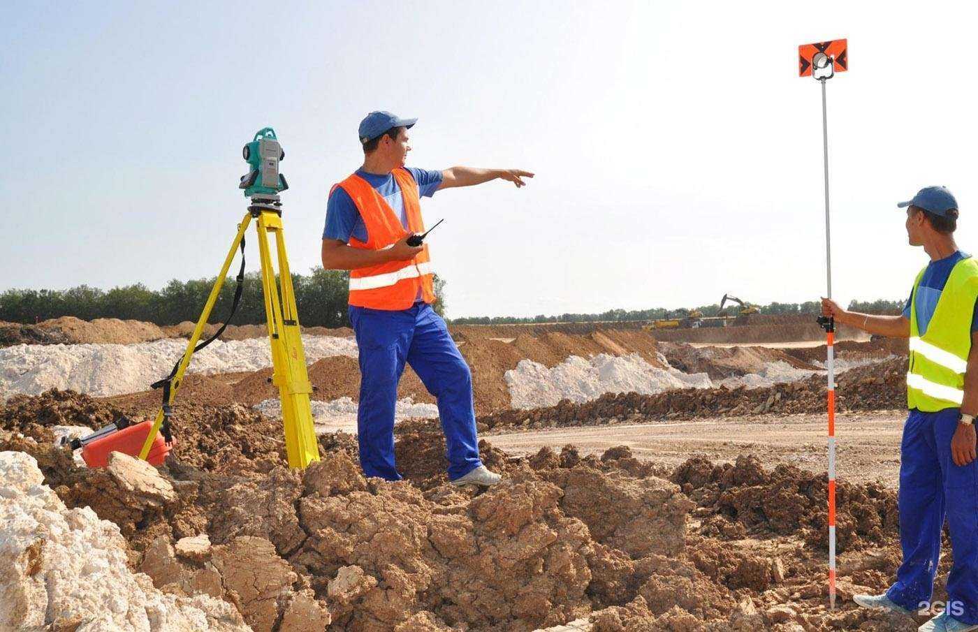 Отзывы на компанию Кадастр в Томске c фото