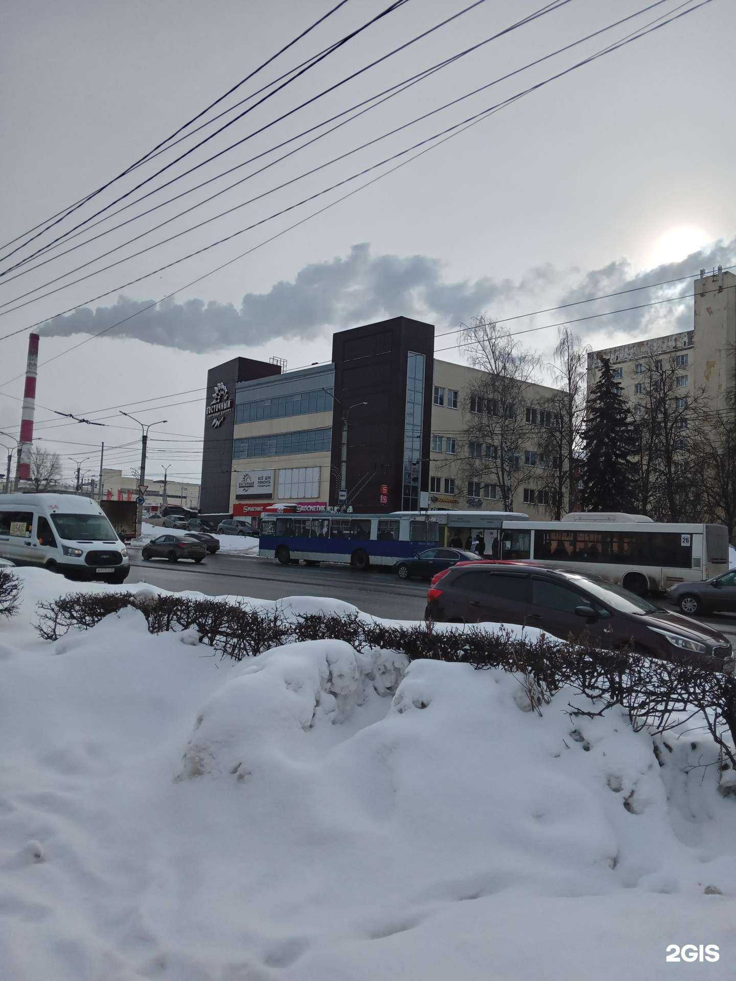 Отзывы на компанию Чип и Дейл в Чебоксарах c фото