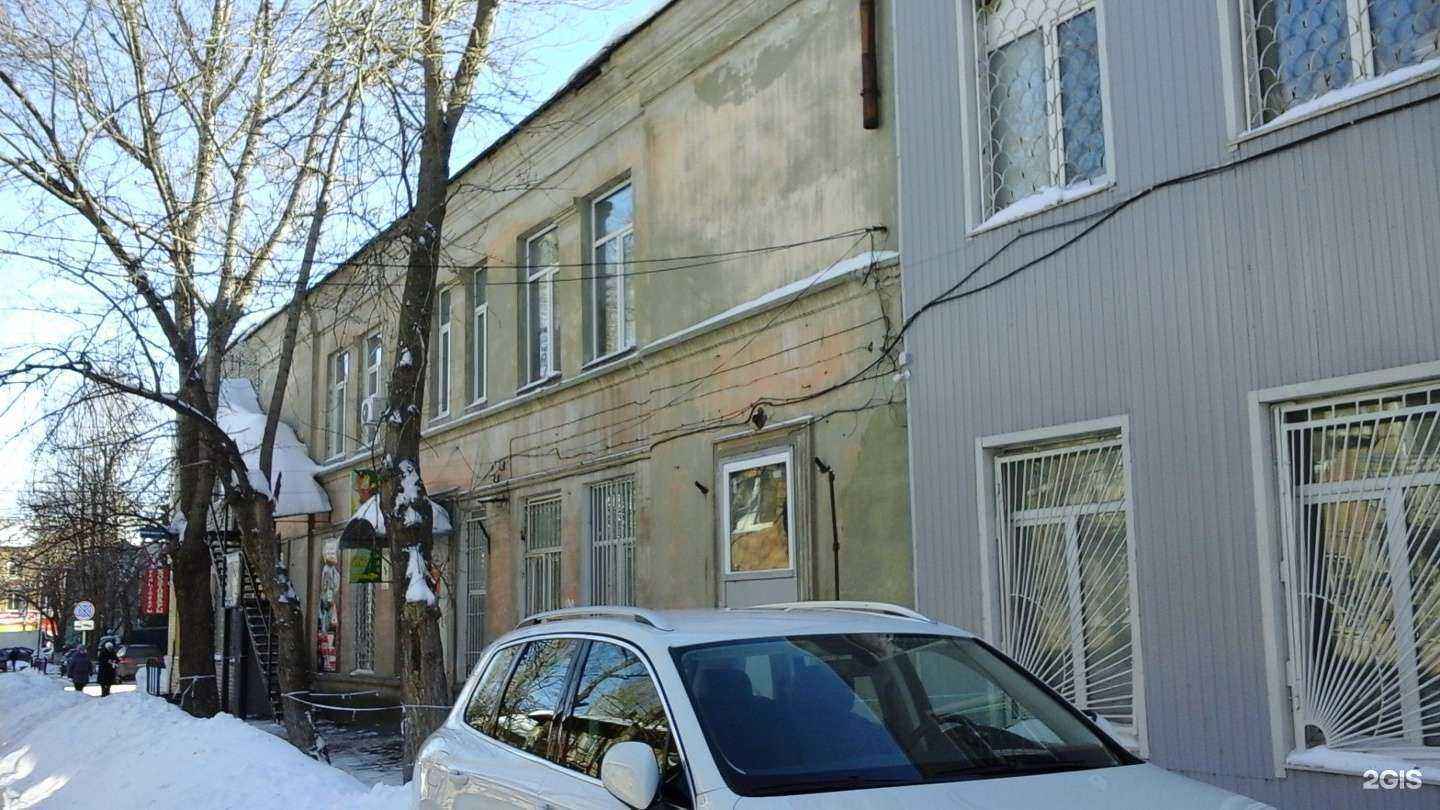 Отзывы на компанию Мастерская по ремонту обуви в Саратове c фото - фотография 2 из 2