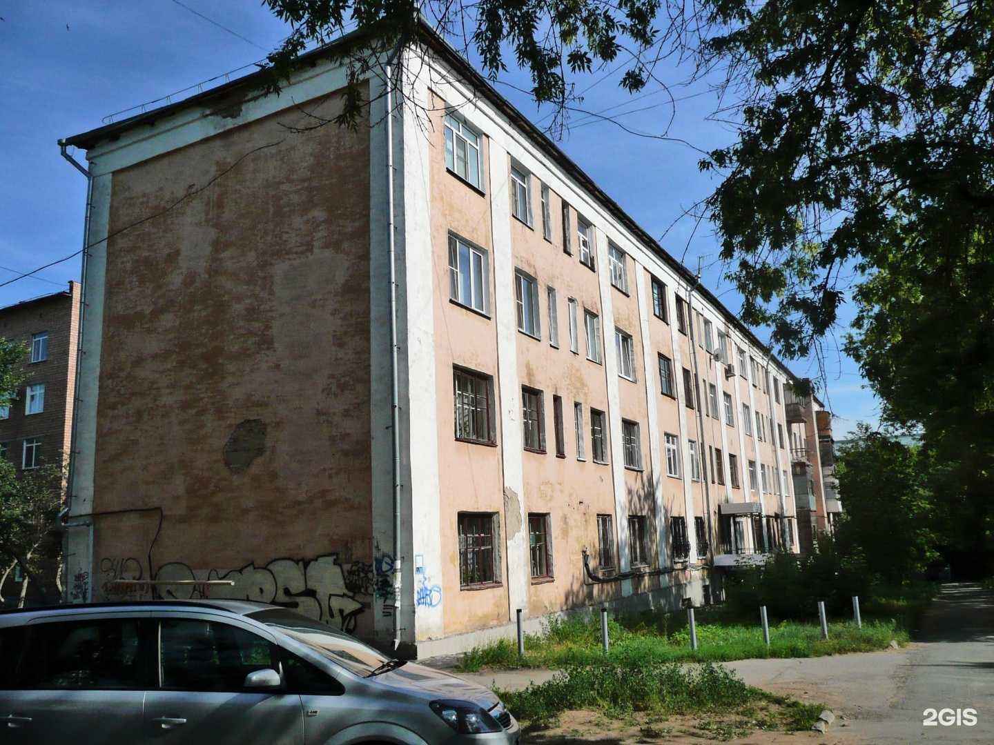 Отзывы на компанию Vetman в Ижевске c фото - фотография 2 из 2