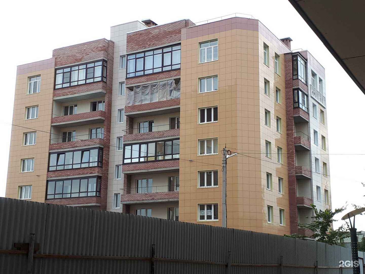 Отзывы на компанию Рубикон в Кирове c фото - фотография 2 из 2