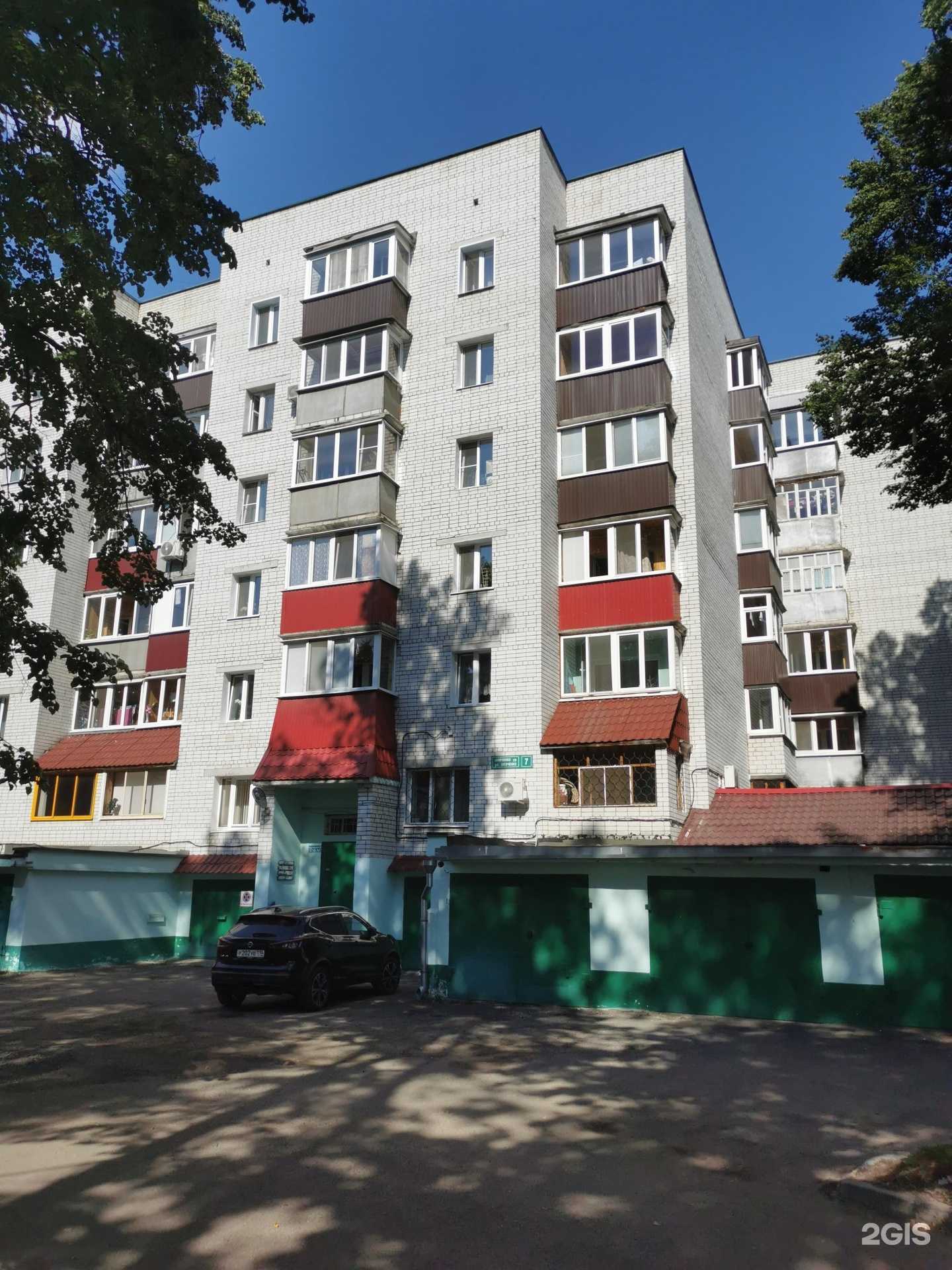 Отзывы на компанию ЕвроСнаб в г. Зеленодольск c фото