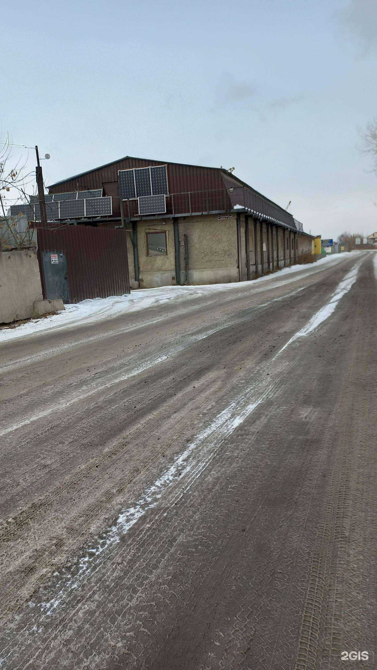 Отзывы на компанию МастикПром в Иркутске c фото - фотография 2 из 2