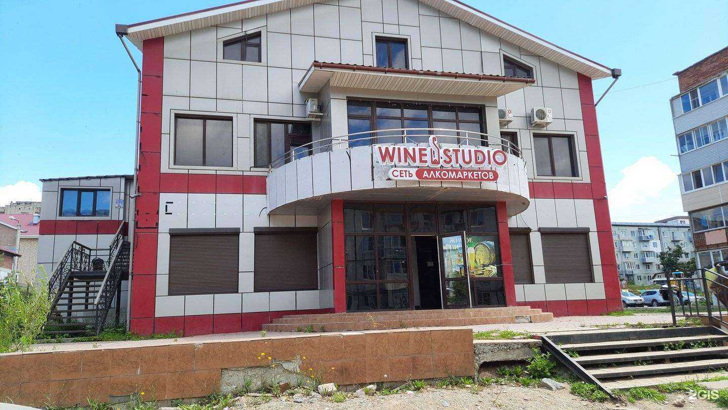 Отзывы на компанию Ратимир в Фокине c фото - фотография 2 из 2