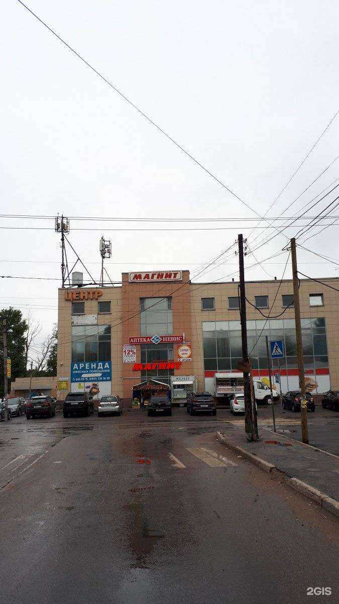 Отзывы на компанию Успех в Всеволожске c фото - фотография 2 из 2