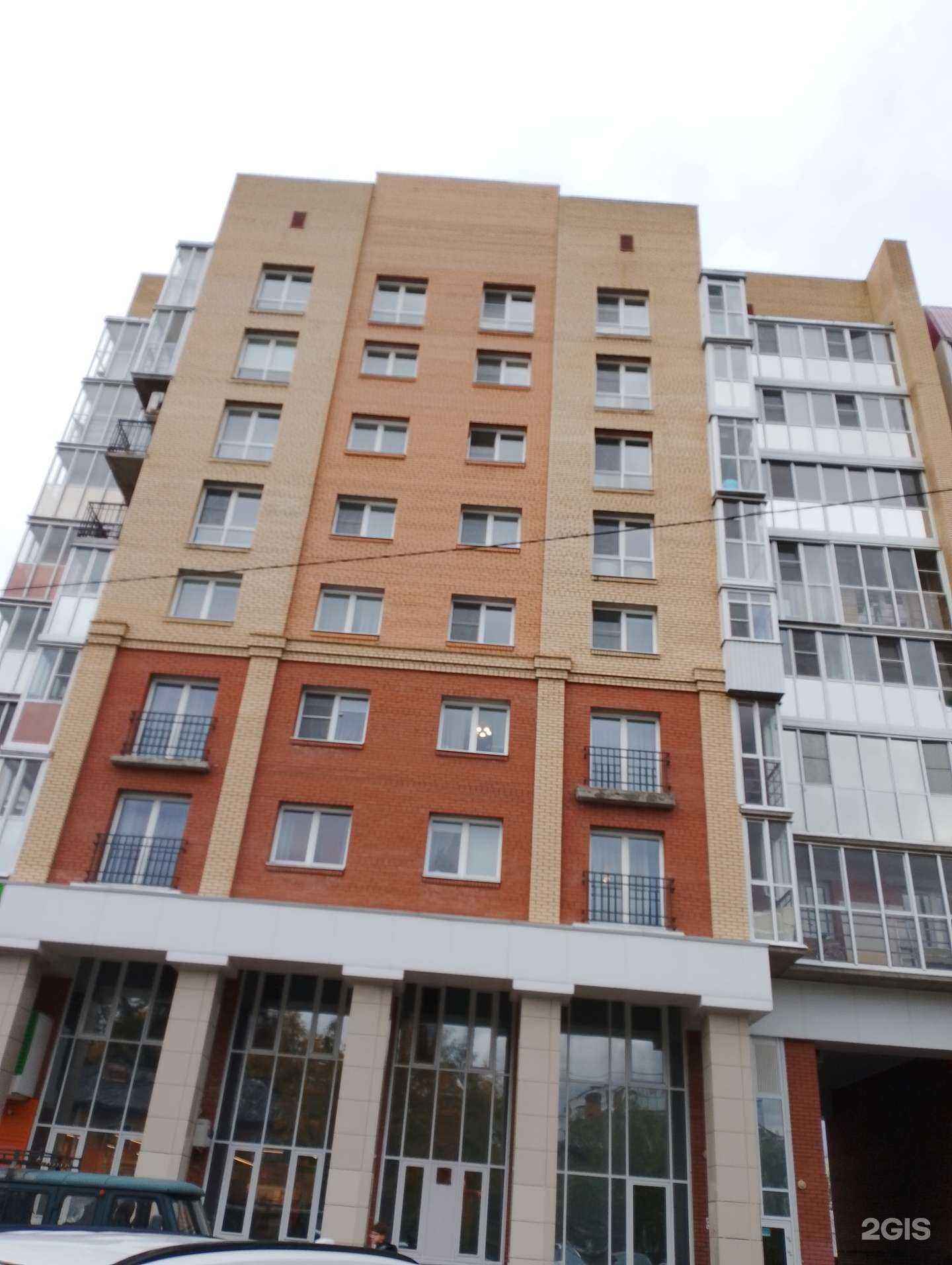 Отзывы на компанию ИТ Эксперт в Архангельске c фото - фотография 2 из 2