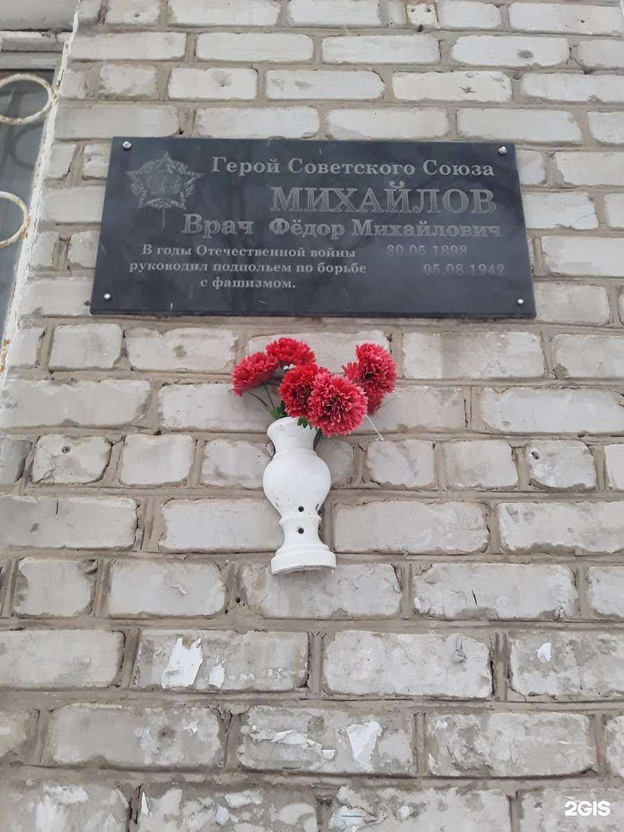 Отзывы на компанию Оптика №2 в Ульяновске c фото - фотография 2 из 2