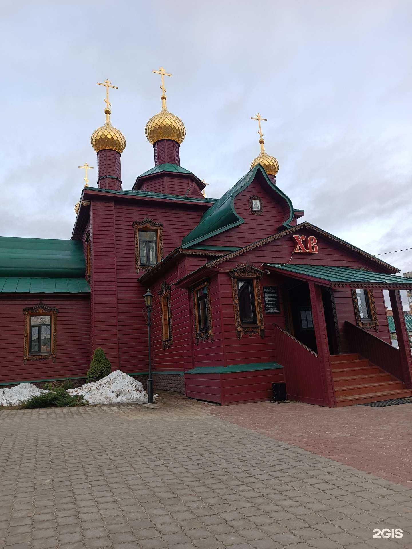 Отзывы на компанию Изостудия в г. Дзержинск c фото