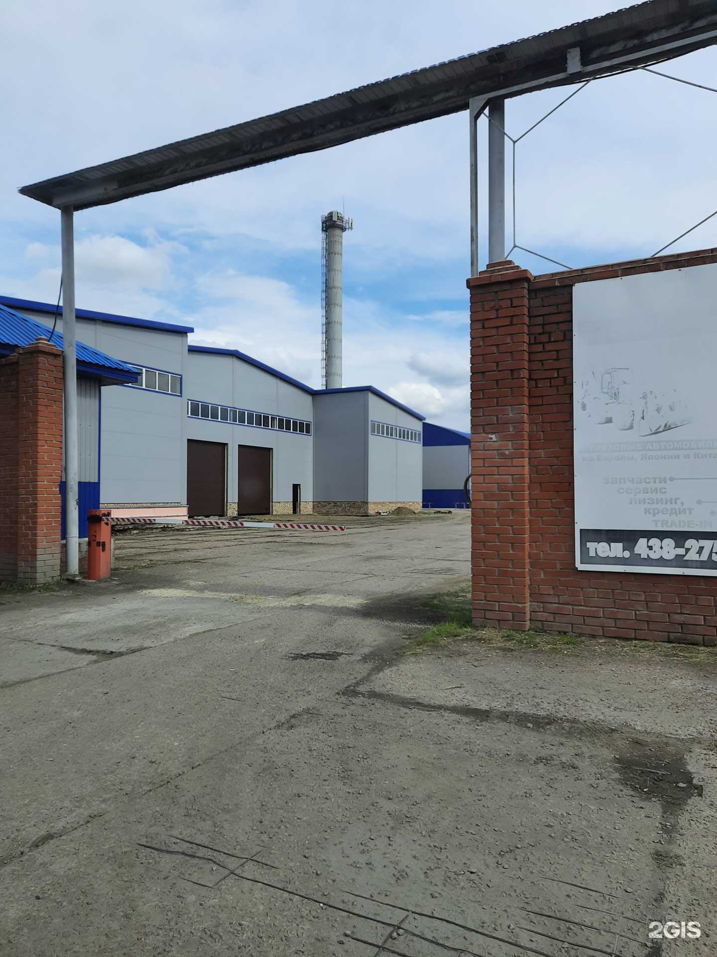 Отзывы на компанию Монти-сиб и К в Омске c фото - фотография 2 из 2