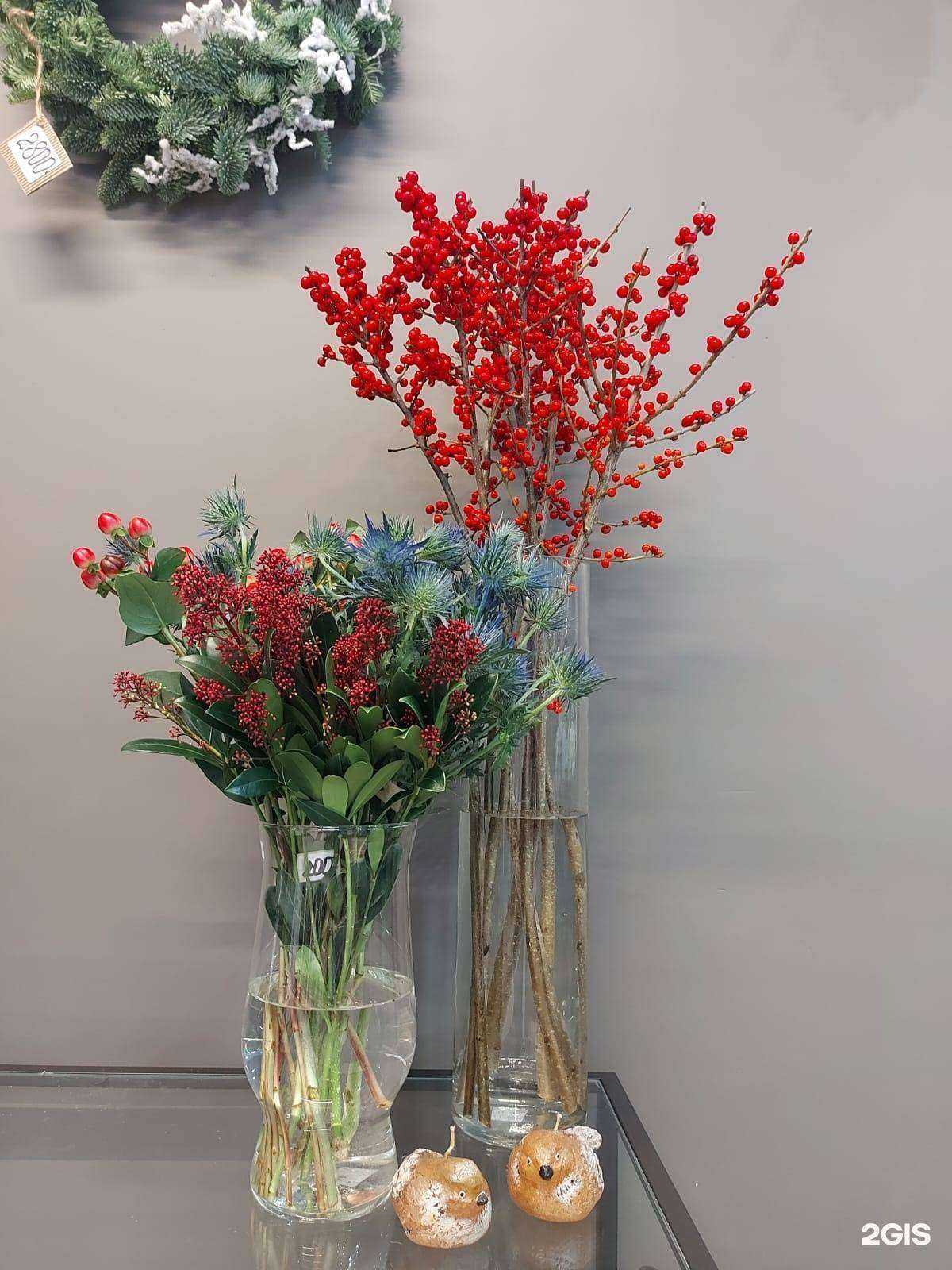 Отзывы на компанию Цветочных дел мастер в Красноярске c фото