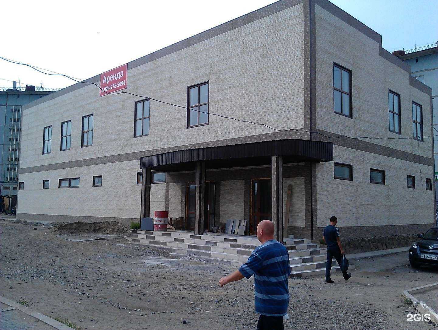 Отзывы на компанию Додо Пицца в Чите c фото - фотография 2 из 2