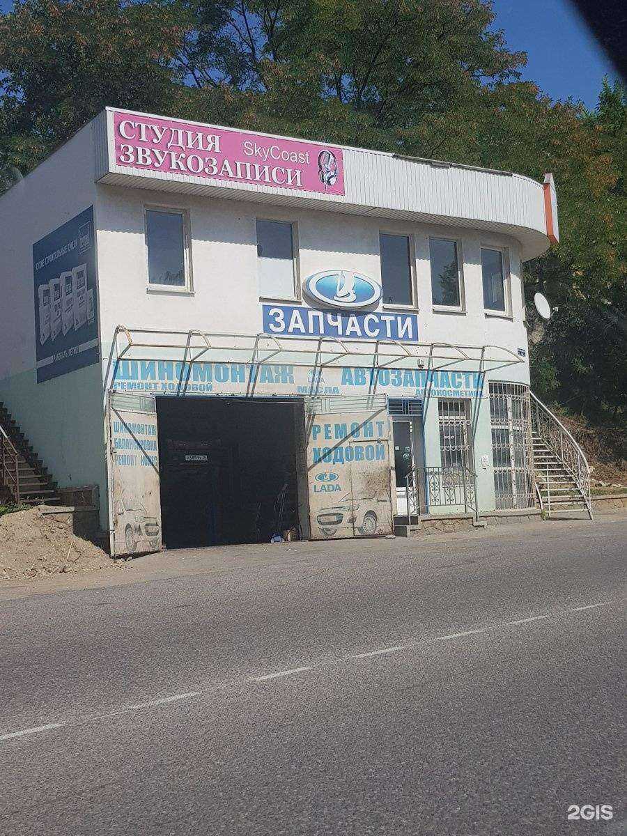 Отзывы на компанию Автосервис в г. Кисловодск c фото